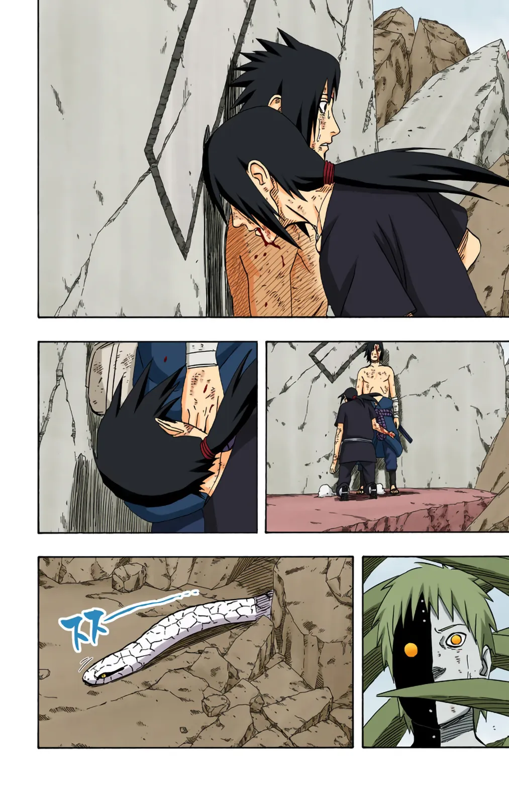 Read Naruto FR Manga Online