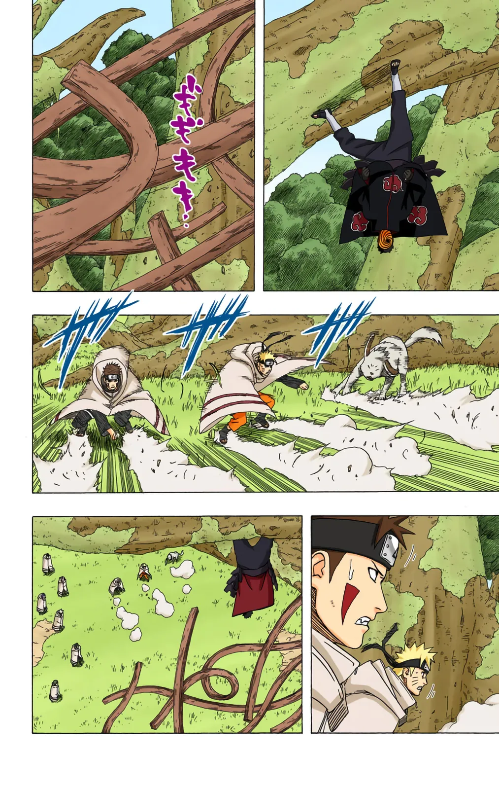 Read Naruto FR Manga Online