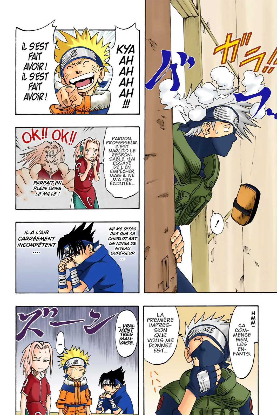 Read Naruto FR Manga Online