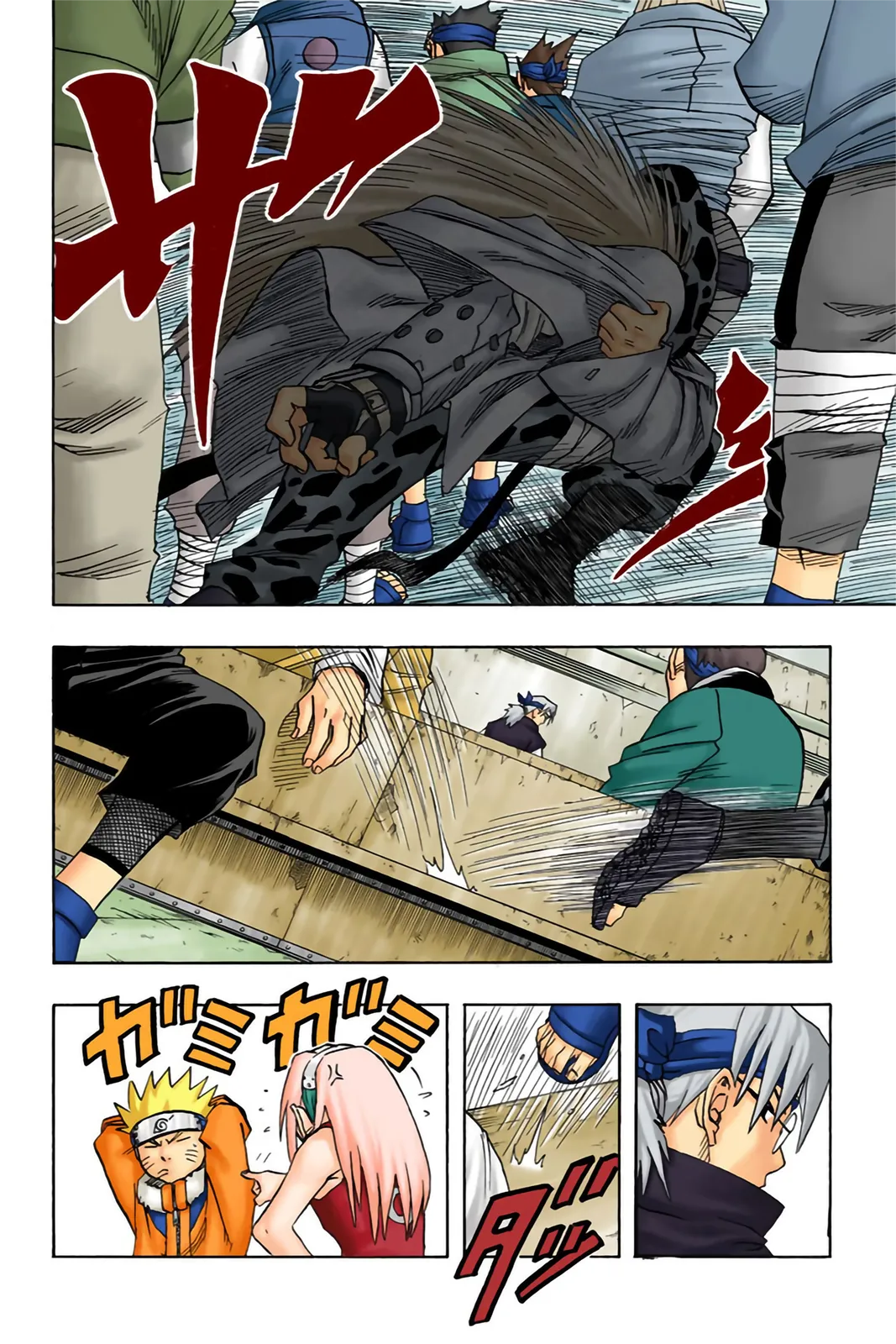 Read Naruto FR Manga Online