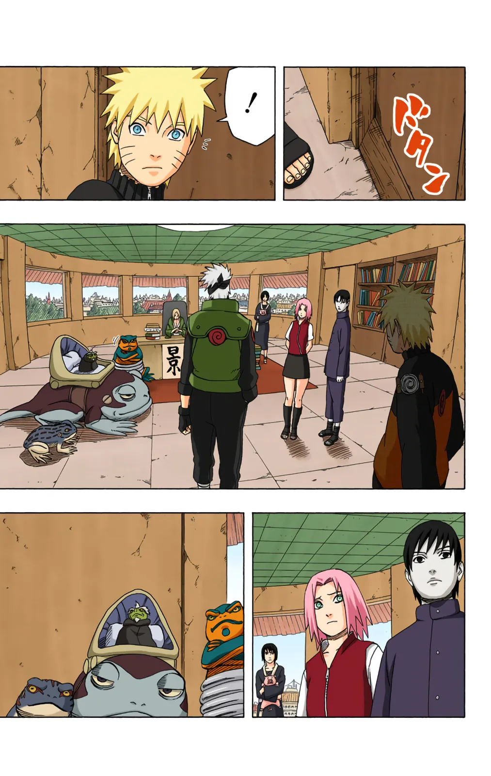 Read Naruto FR Manga Online