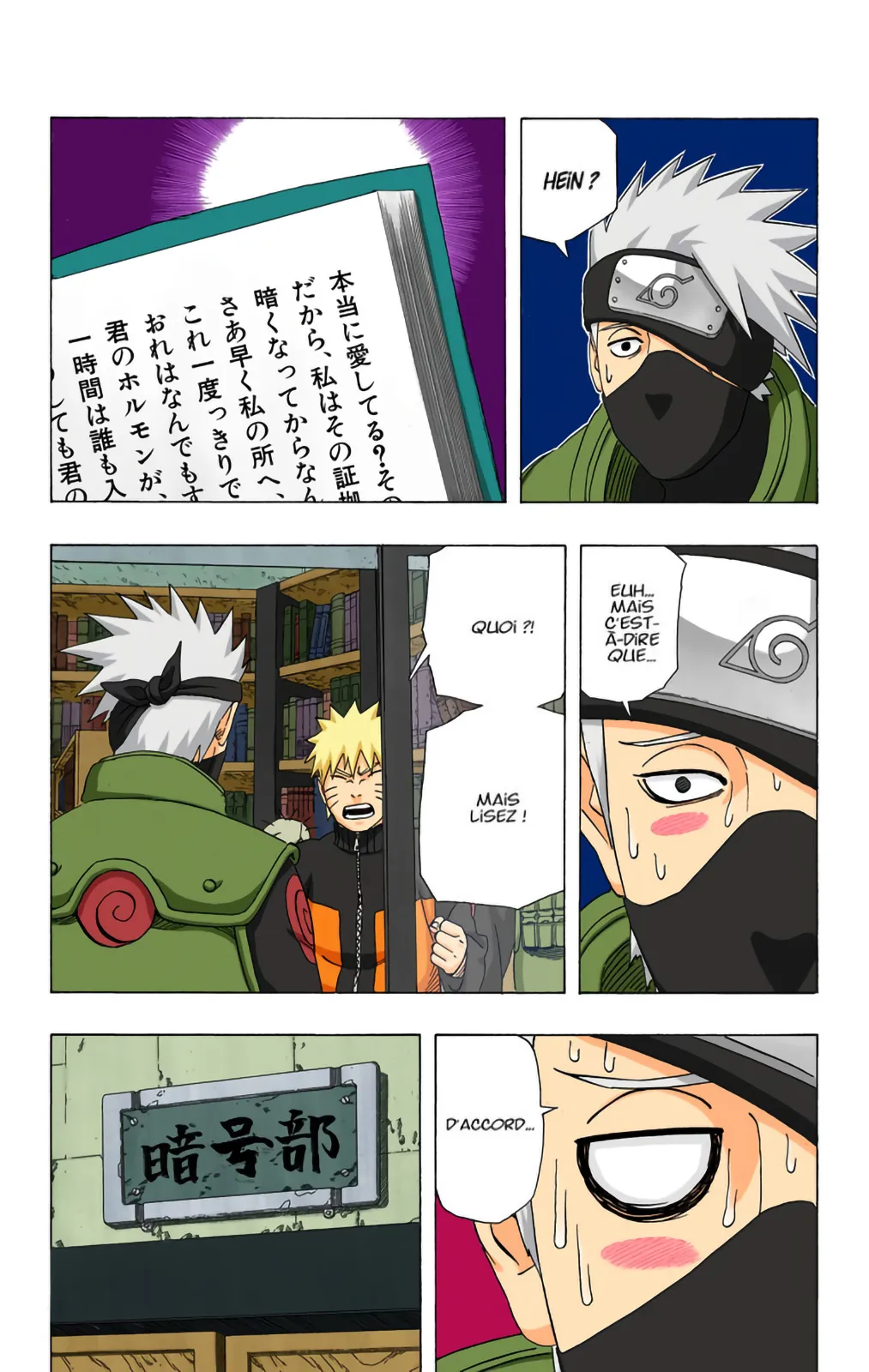 Read Naruto FR Manga Online