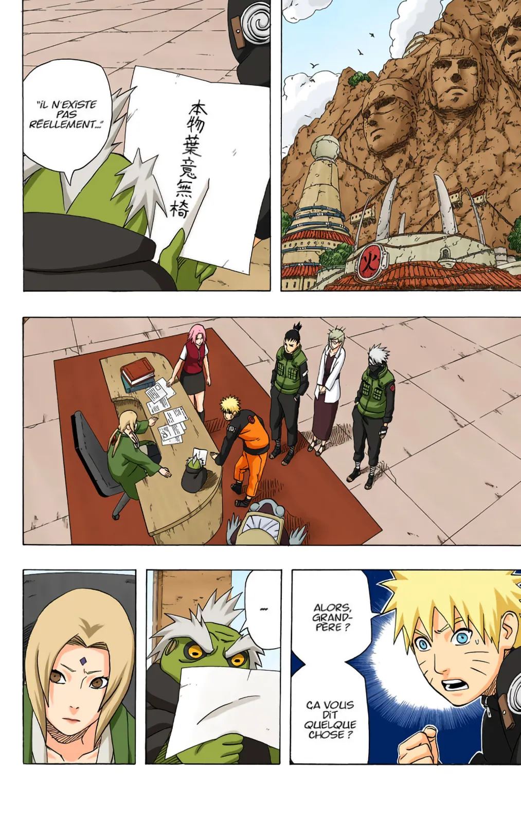 Read Naruto FR Manga Online