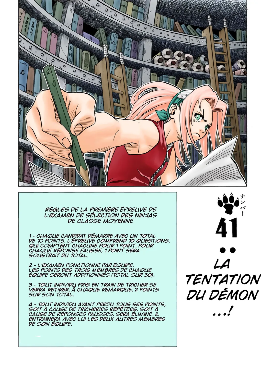 Read Naruto FR Manga Online