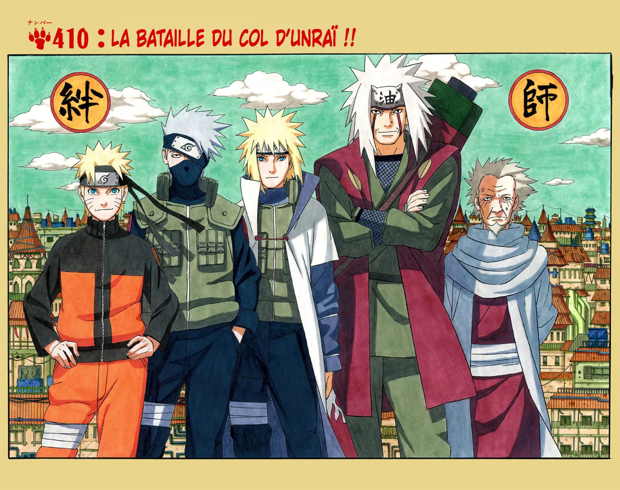 Read Naruto FR Manga Online