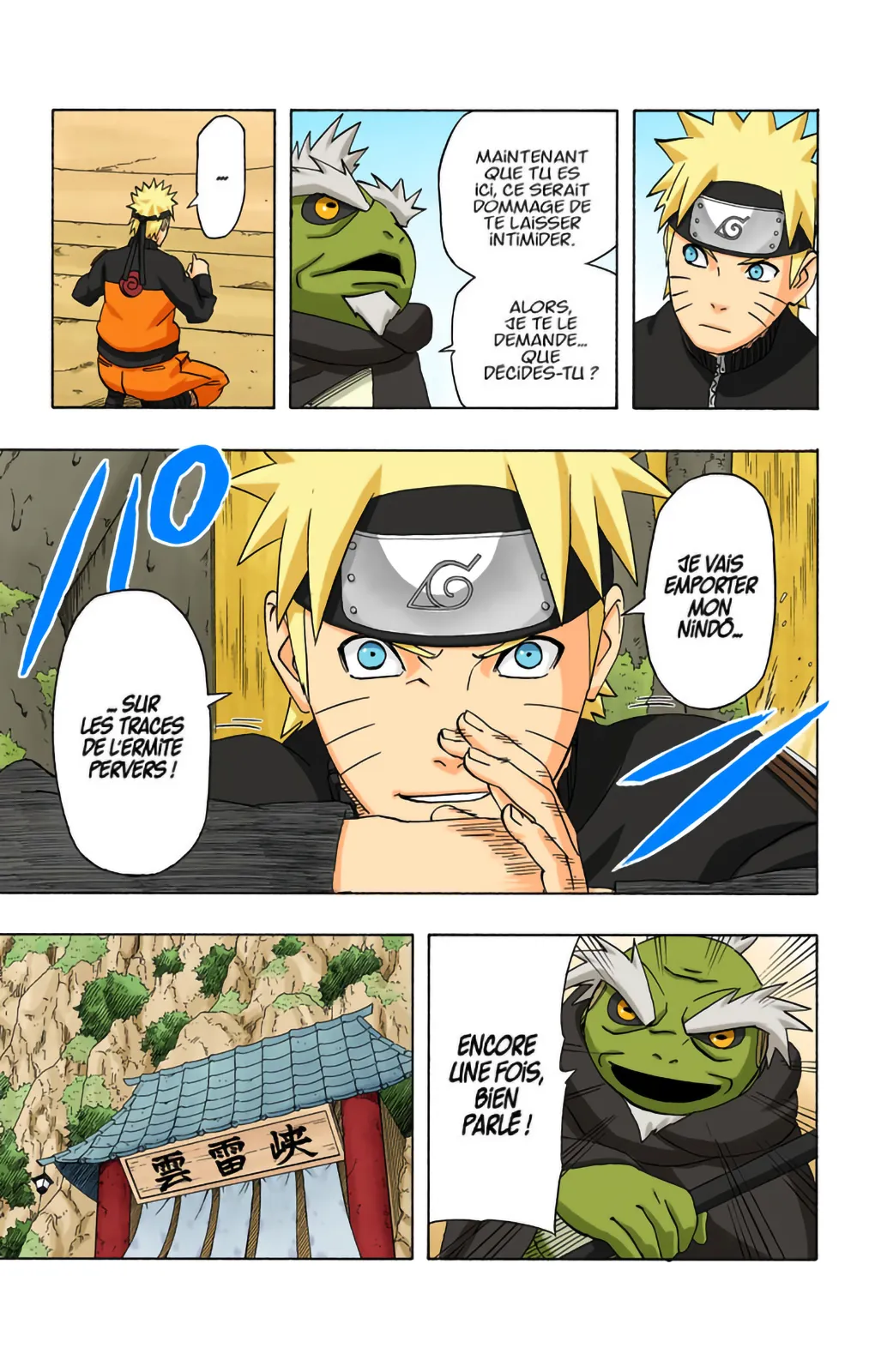 Read Naruto FR Manga Online
