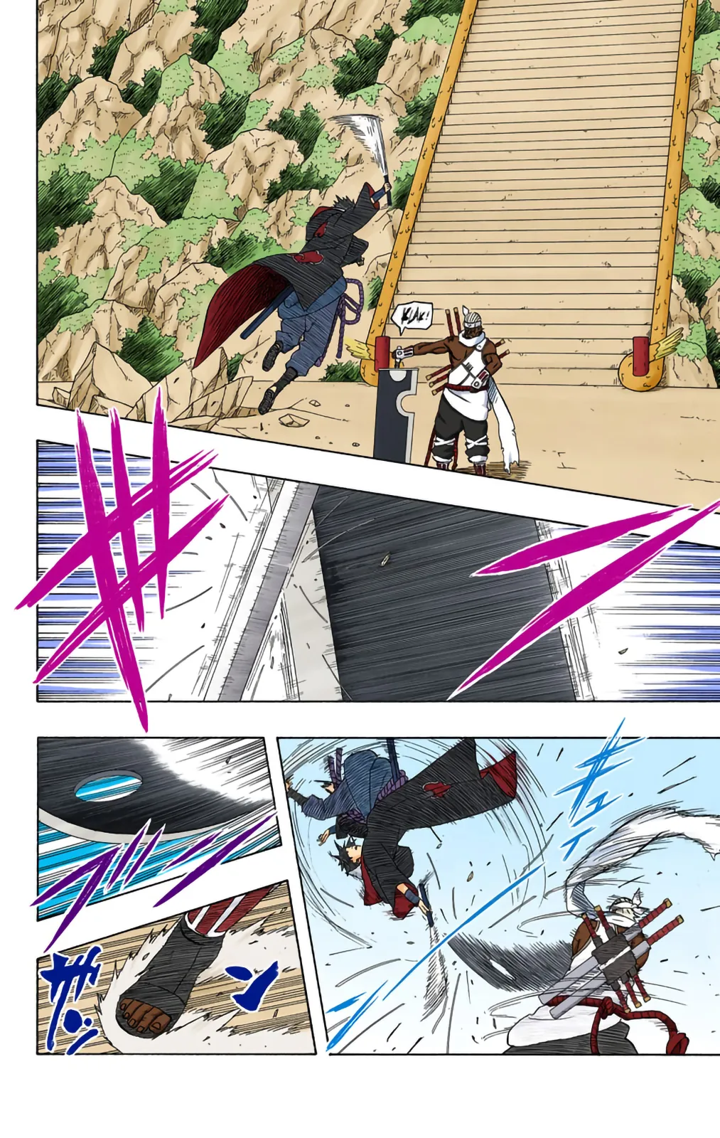 Read Naruto FR Manga Online