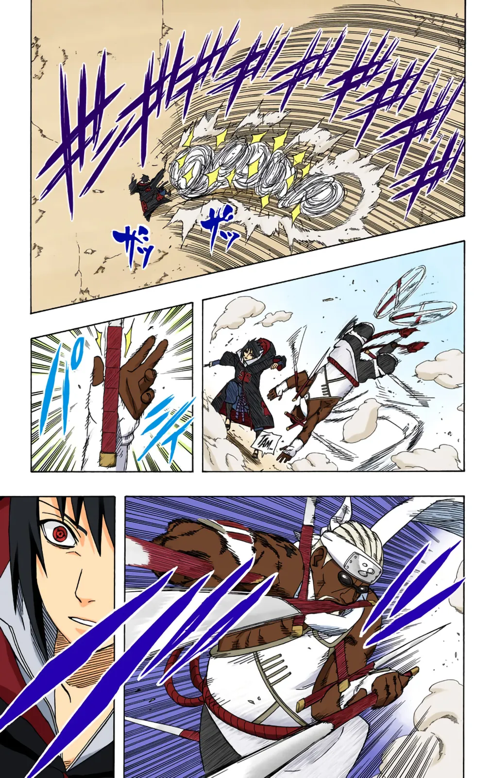 Read Naruto FR Manga Online