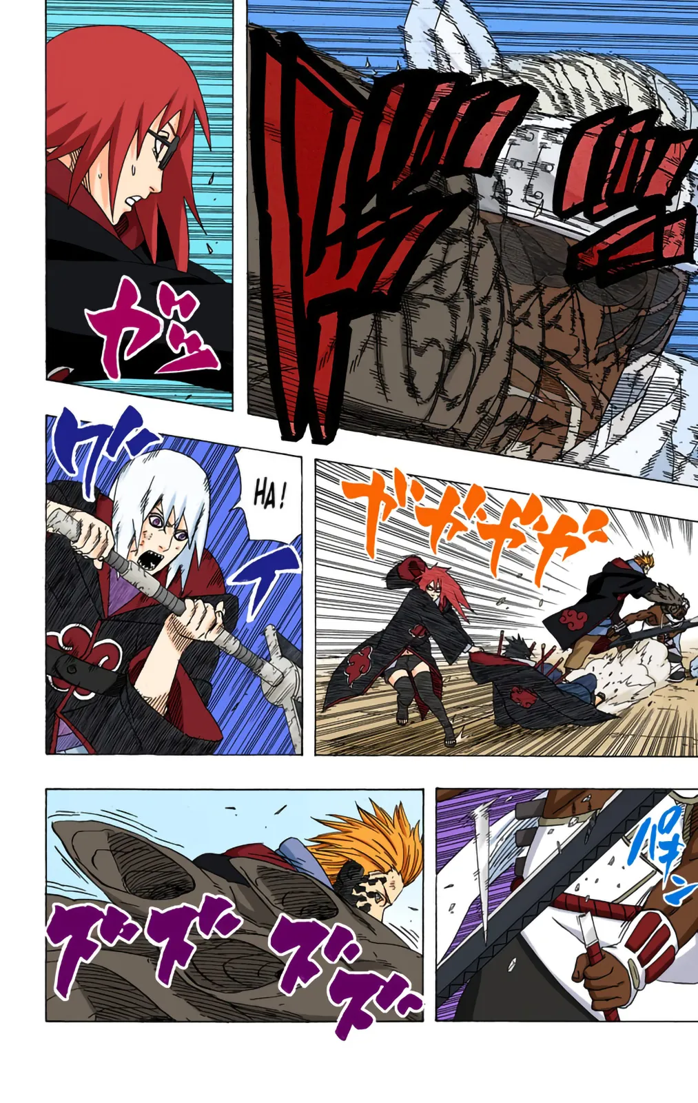 Read Naruto FR Manga Online