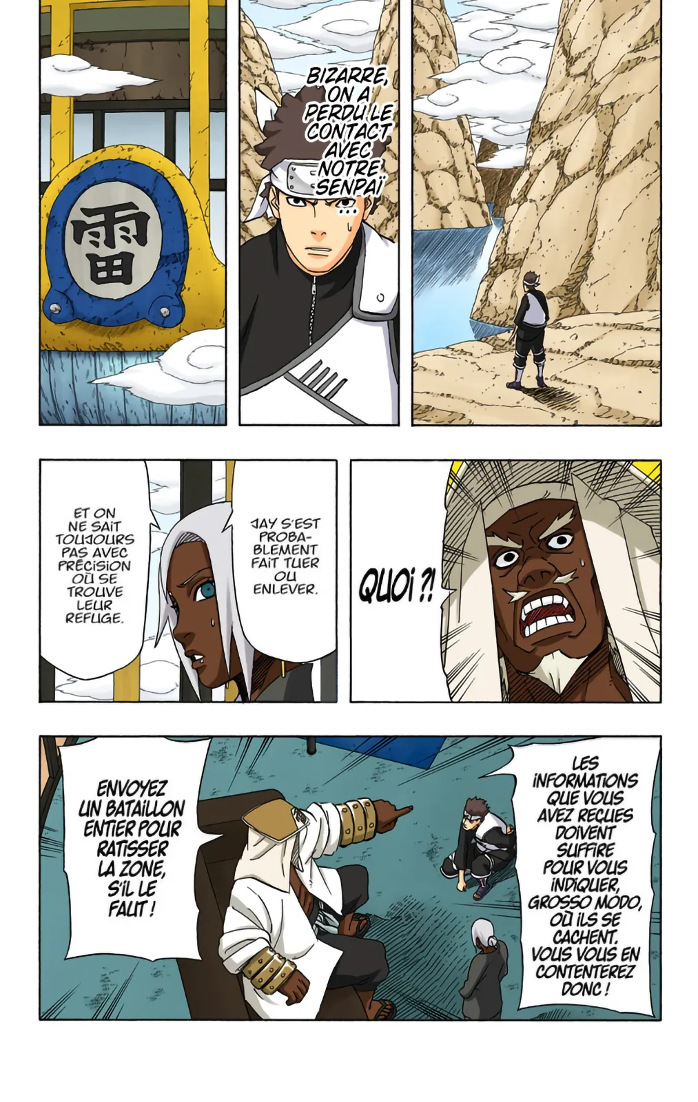 Read Naruto FR Manga Online
