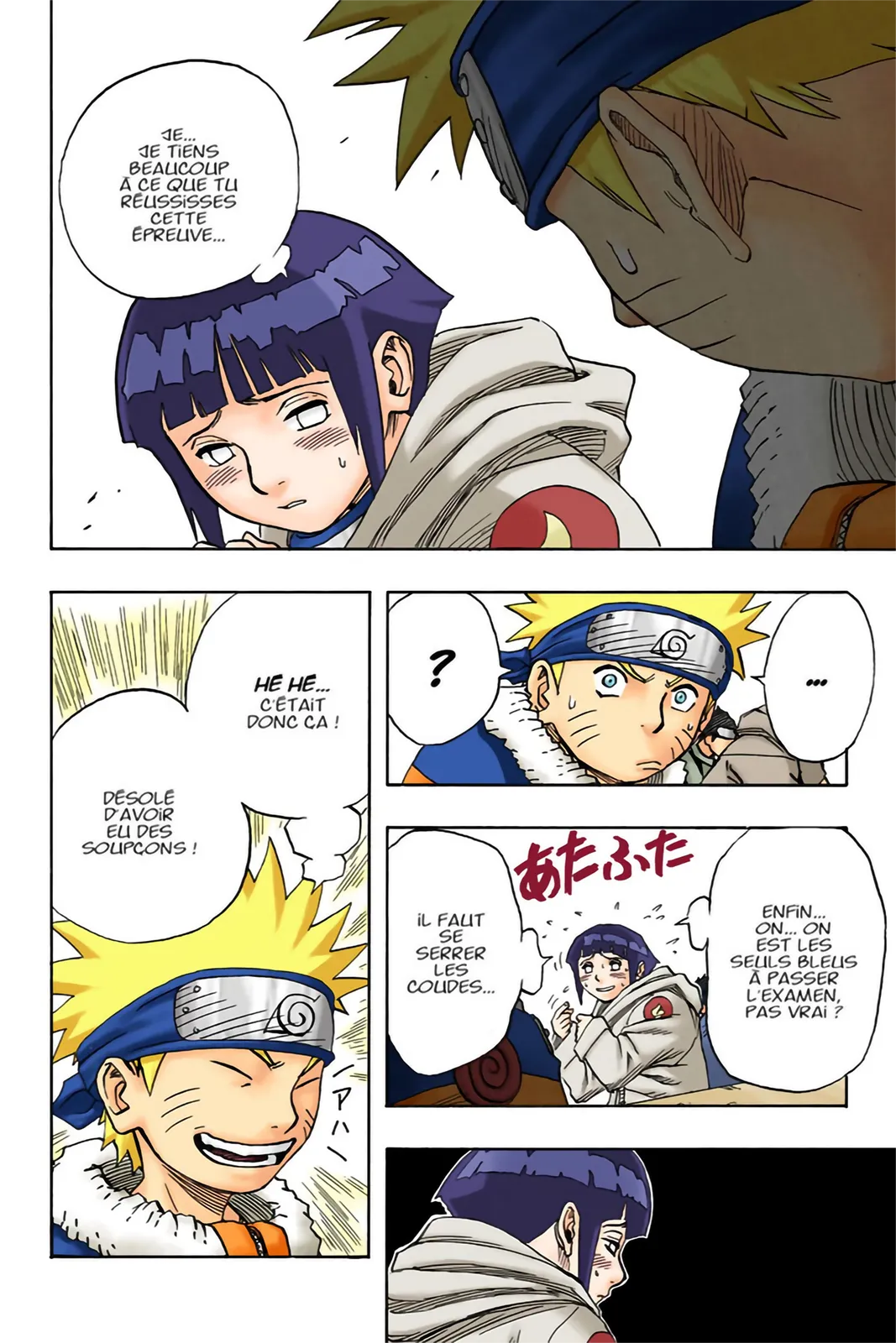 Read Naruto FR Manga Online