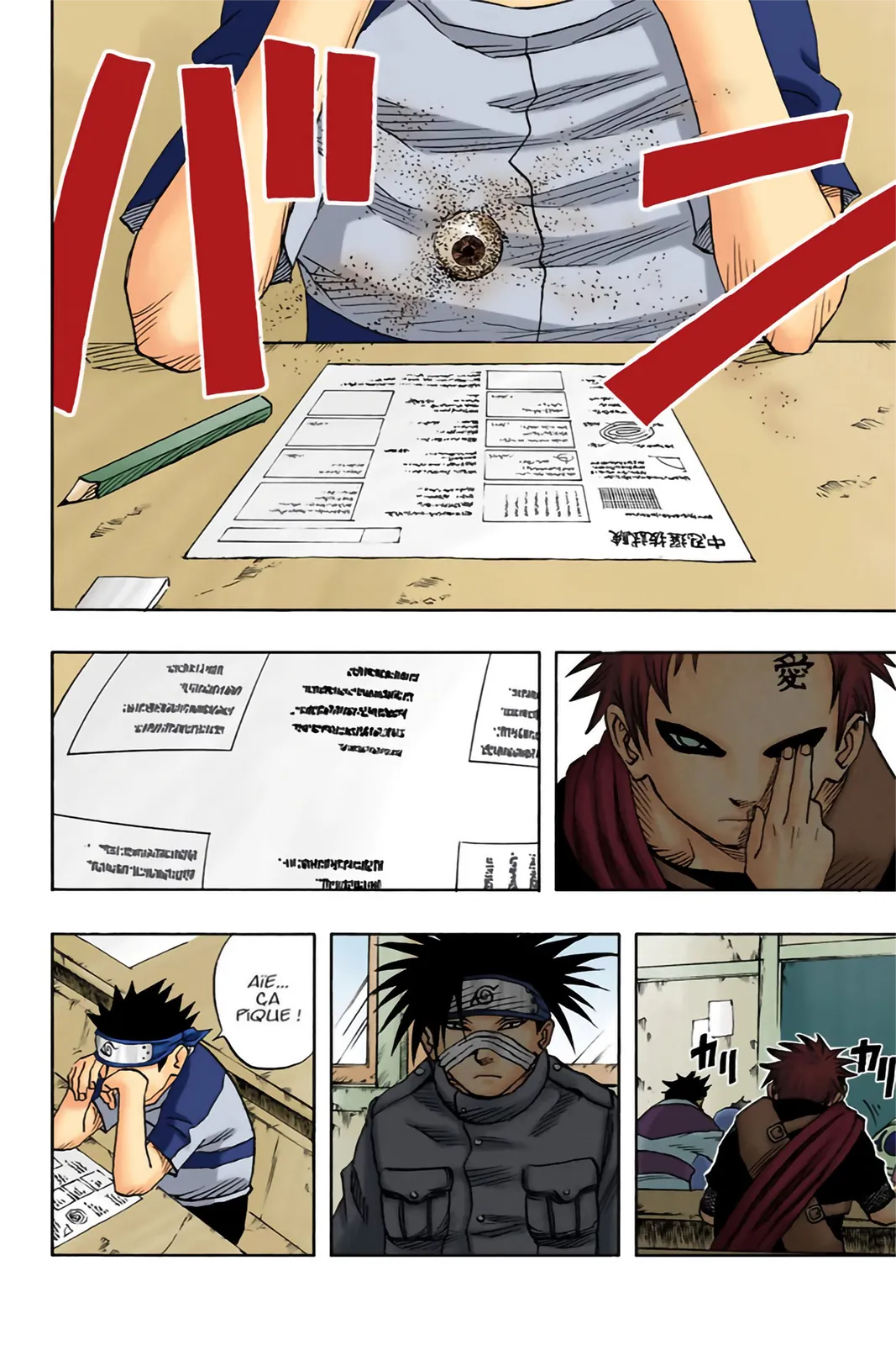 Read Naruto FR Manga Online