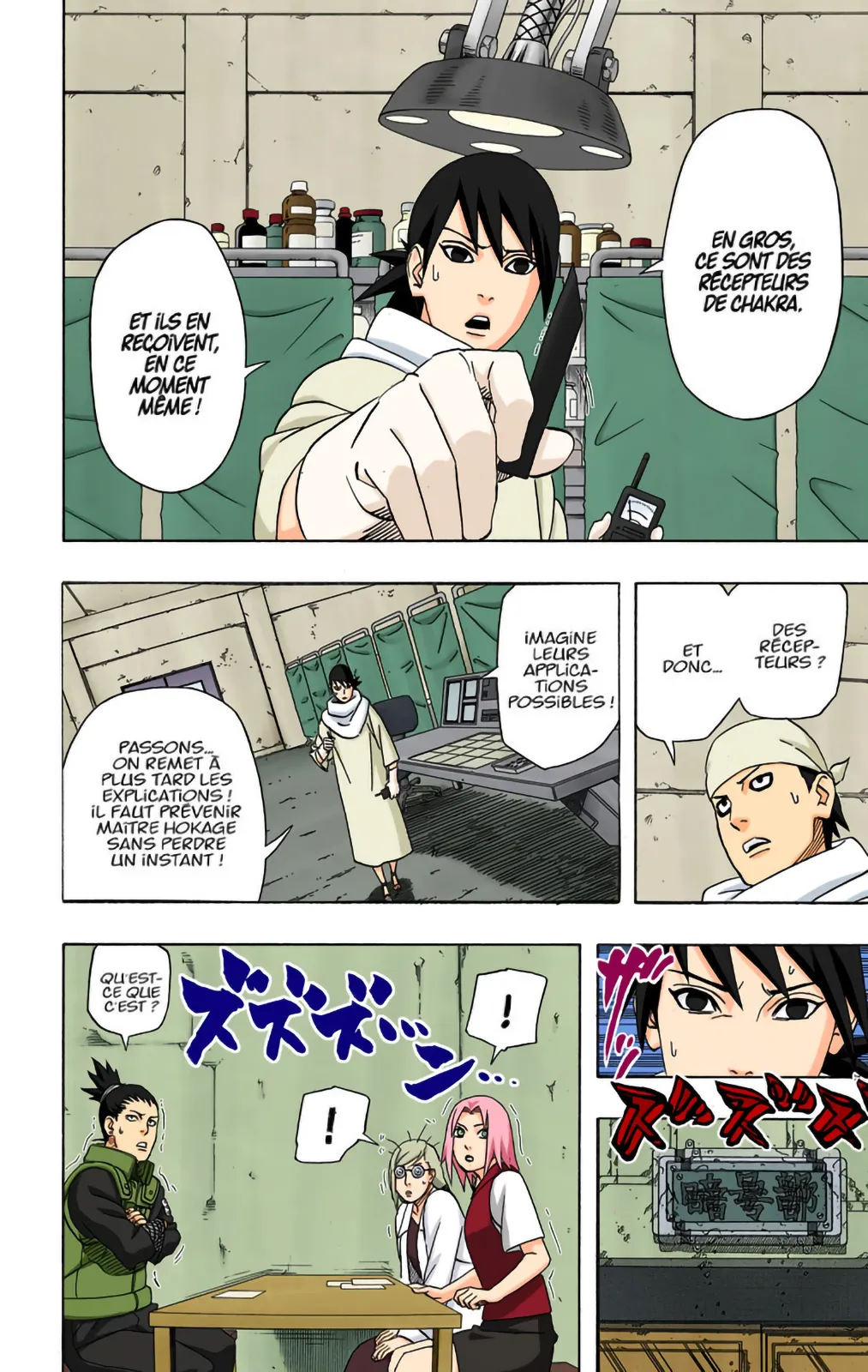 Read Naruto FR Manga Online