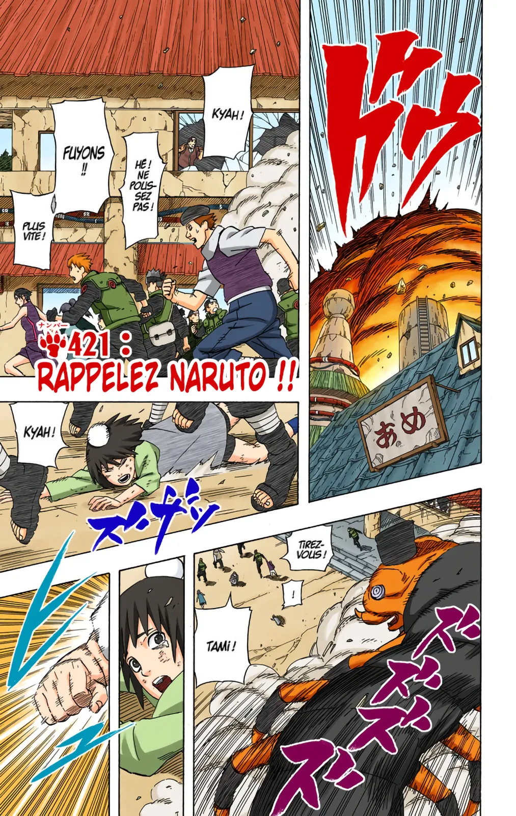 Read Naruto FR Manga Online