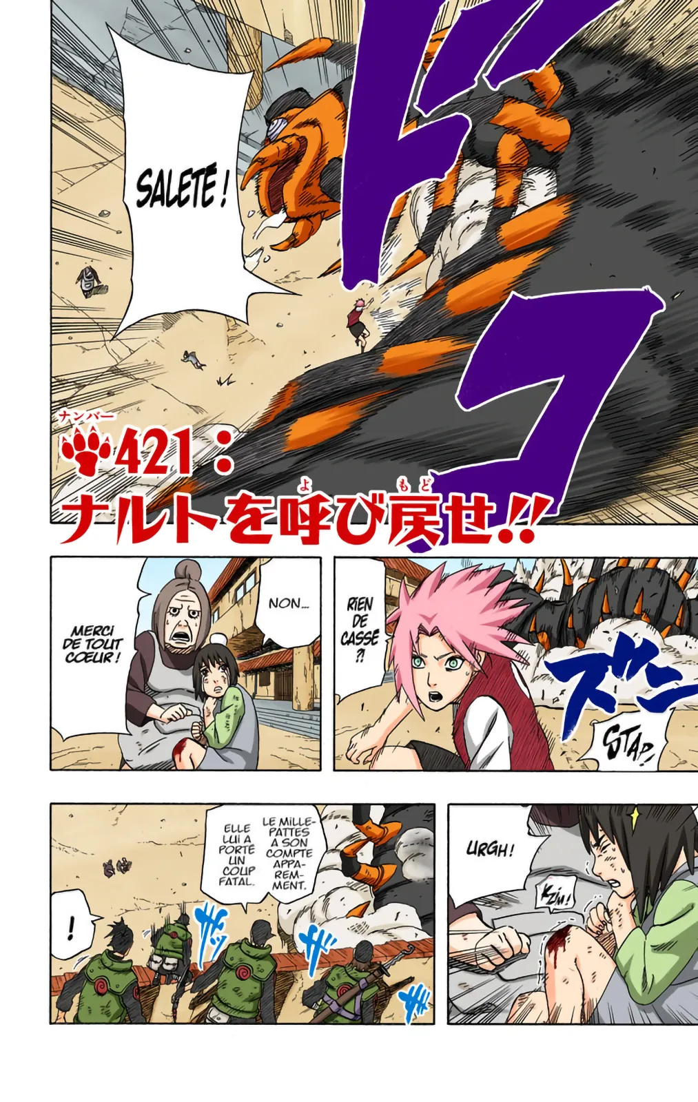 Read Naruto FR Manga Online