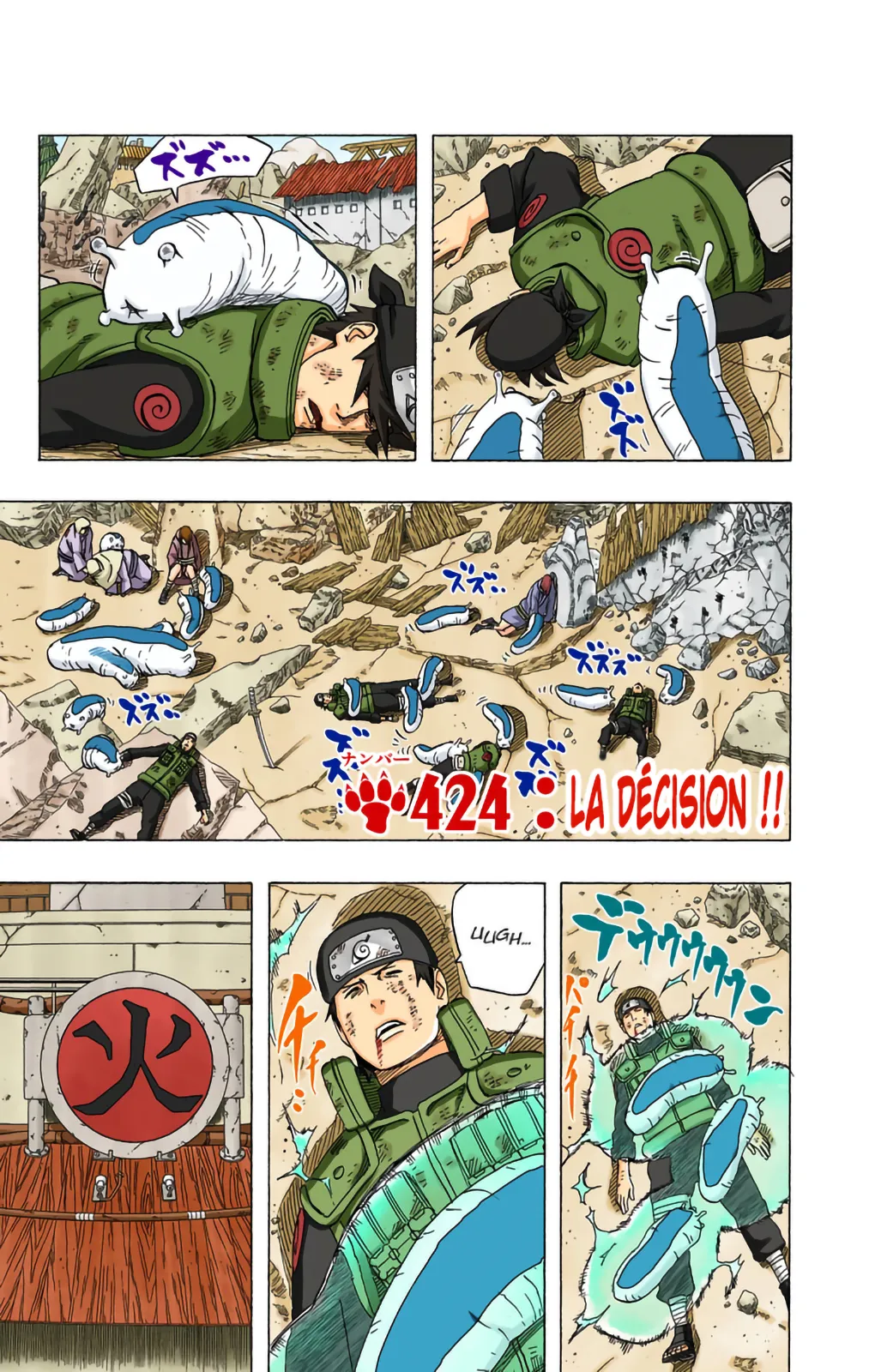Read Naruto FR Manga Online
