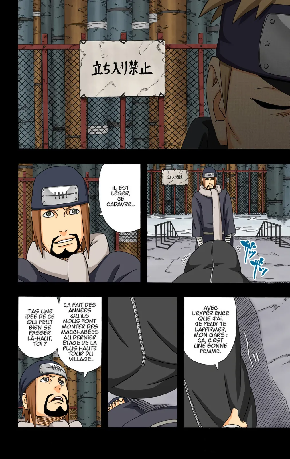 Read Naruto FR Manga Online