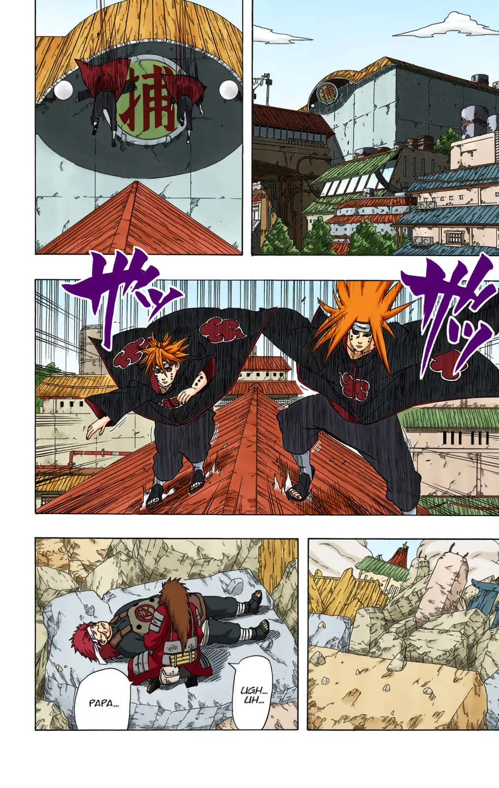 Read Naruto FR Manga Online