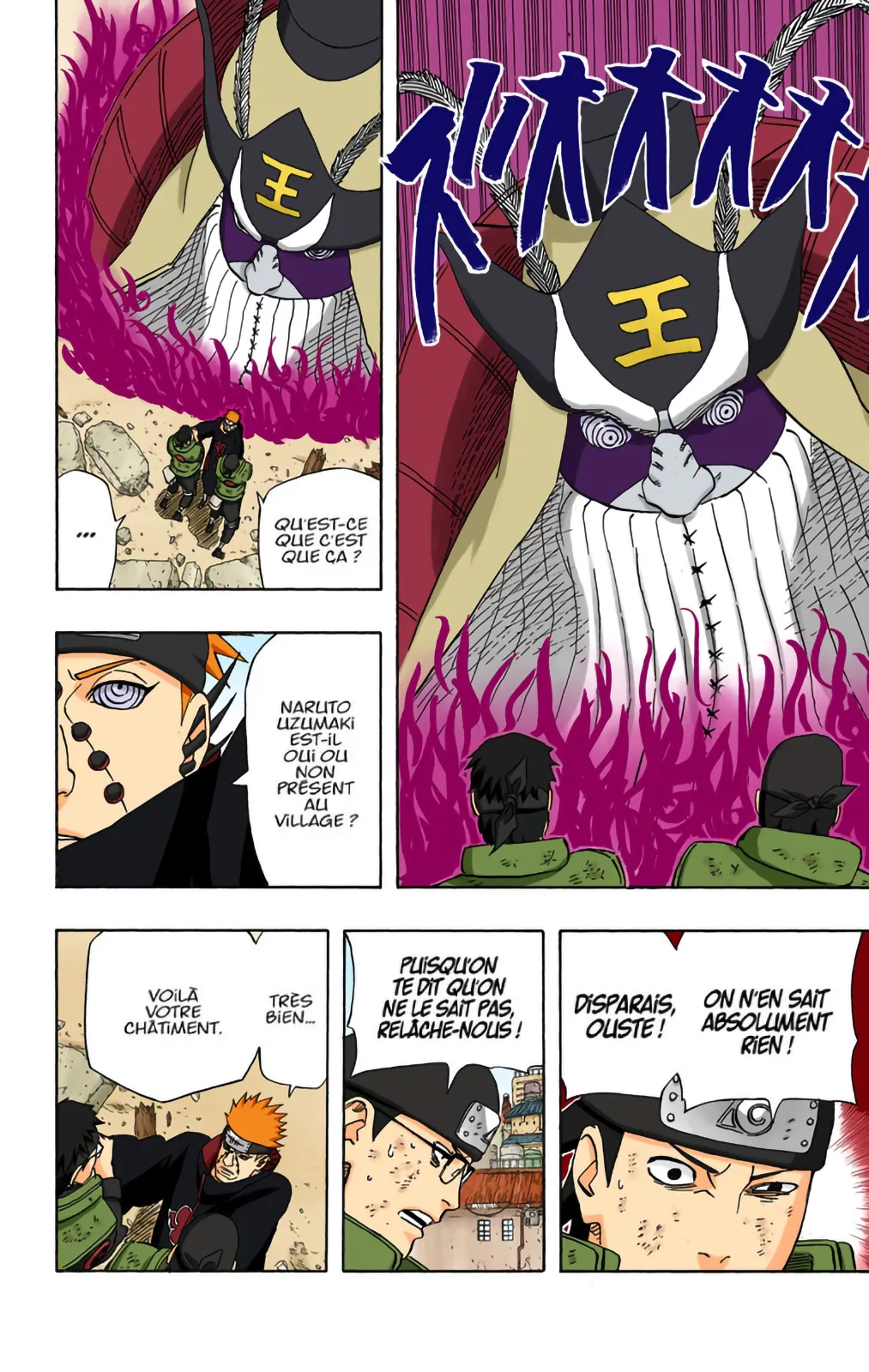Read Naruto FR Manga Online