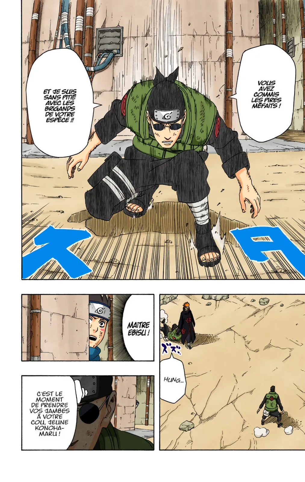 Read Naruto FR Manga Online