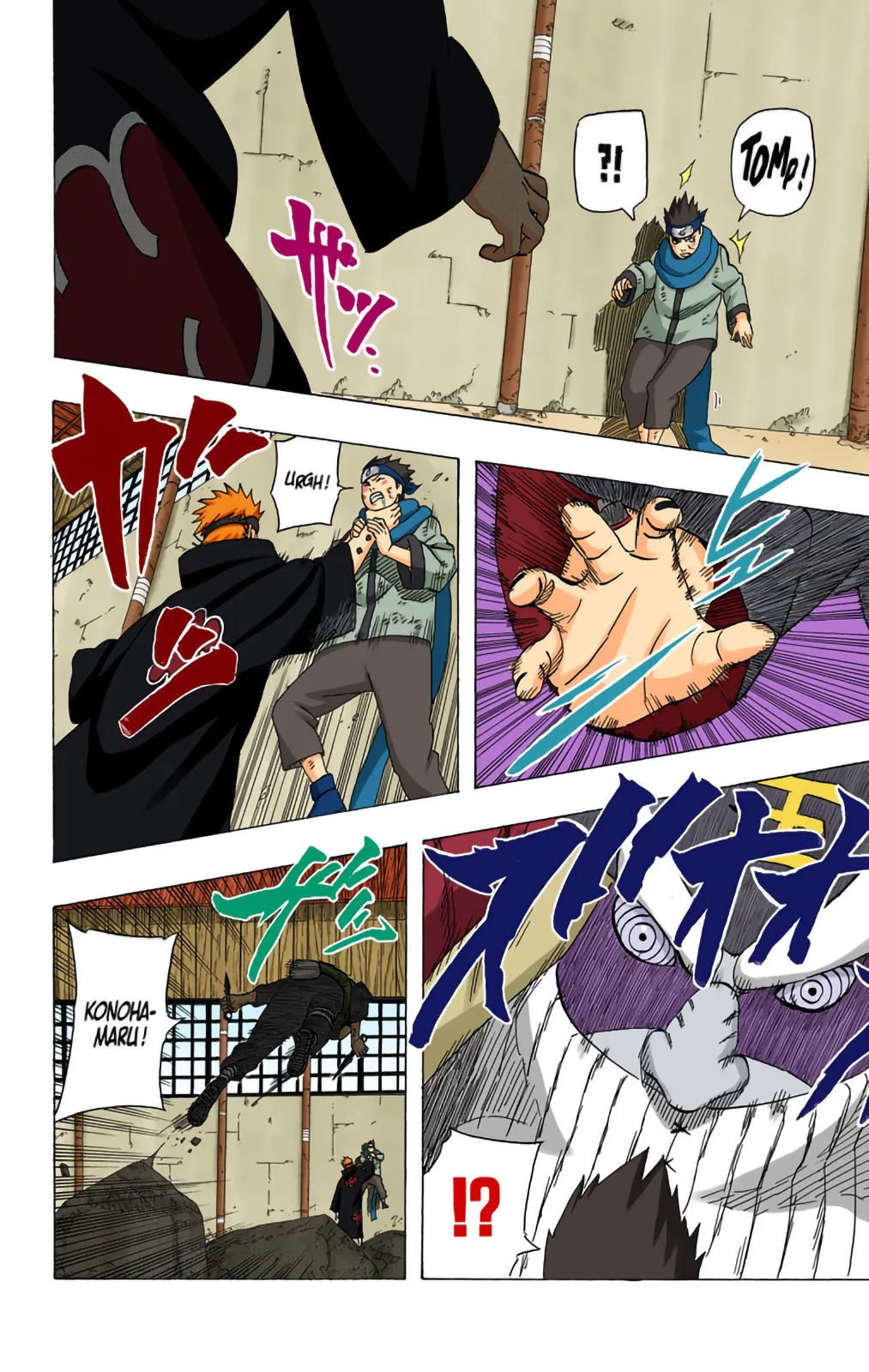 Read Naruto FR Manga Online