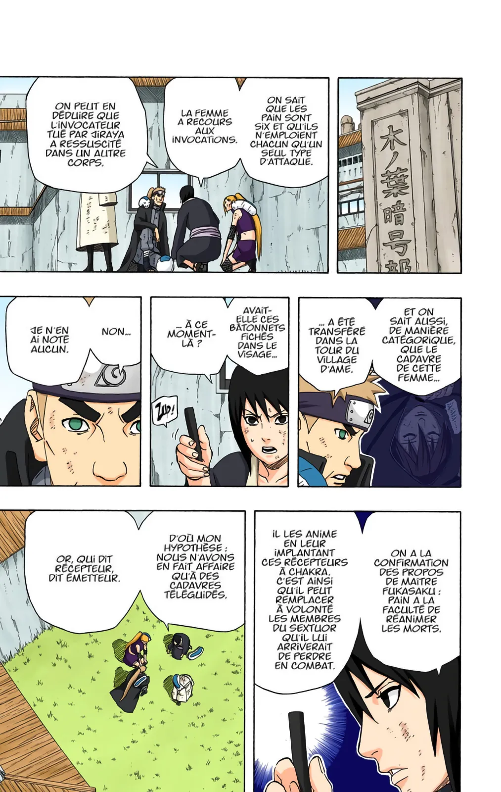Read Naruto FR Manga Online