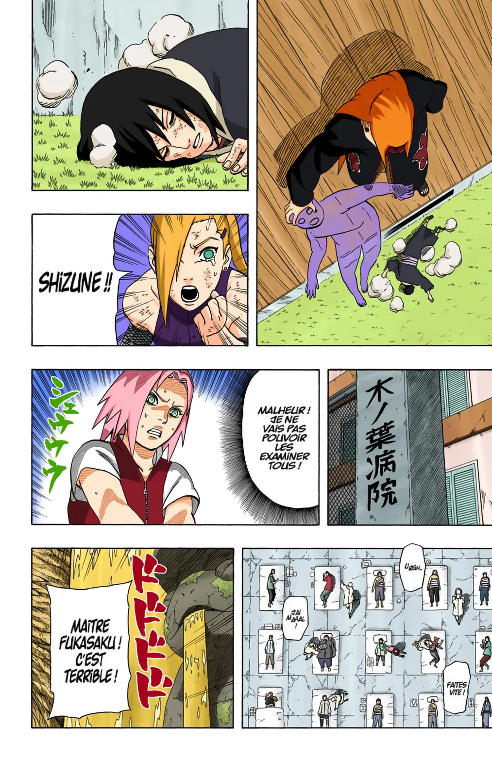 Read Naruto FR Manga Online