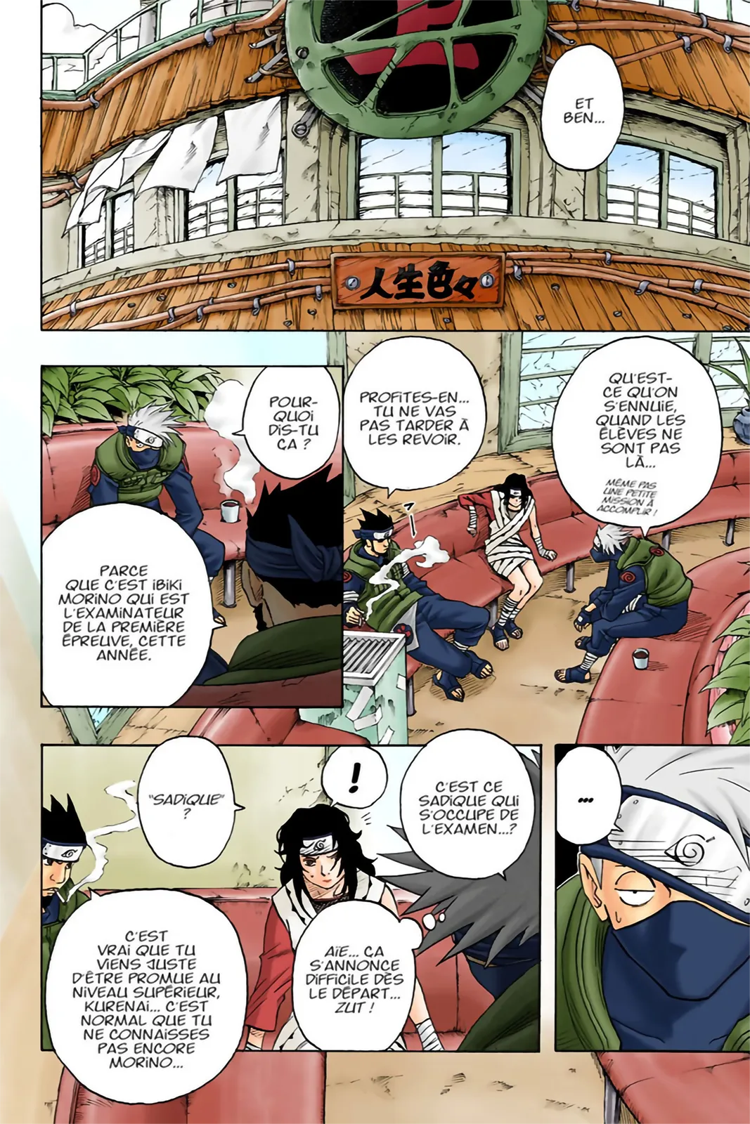 Read Naruto FR Manga Online