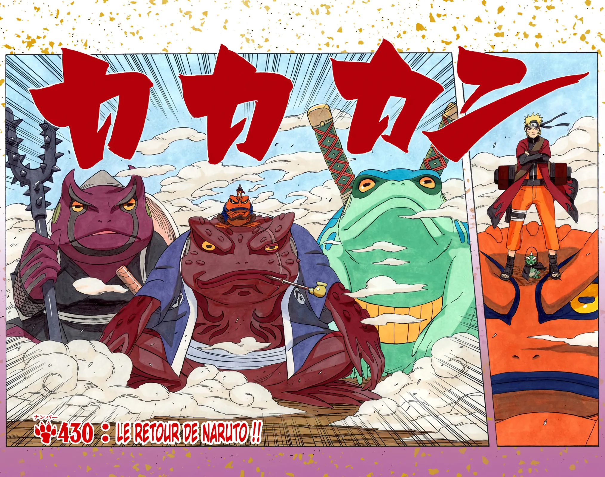 Read Naruto FR Manga Online