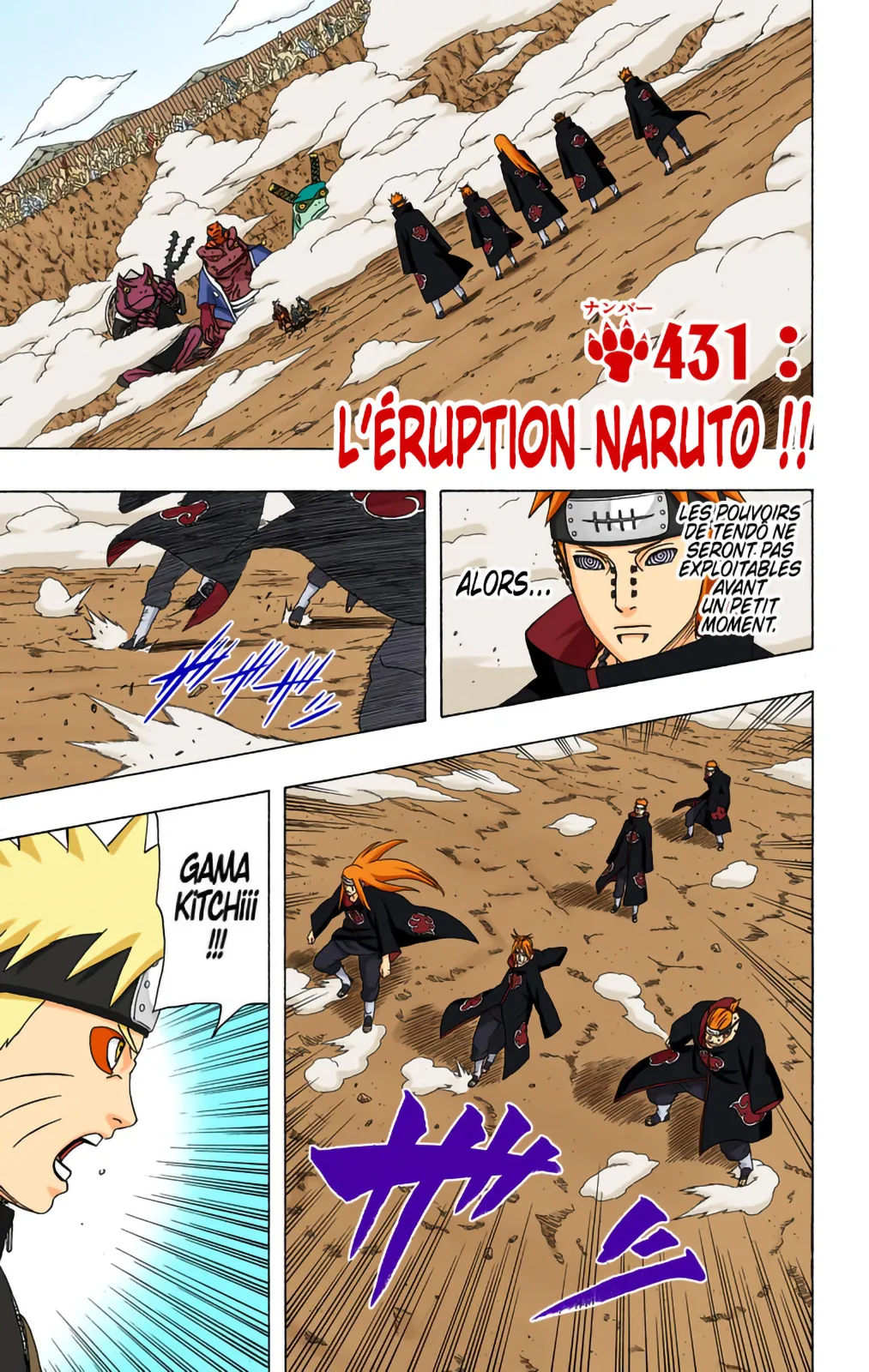 Read Naruto FR Manga Online
