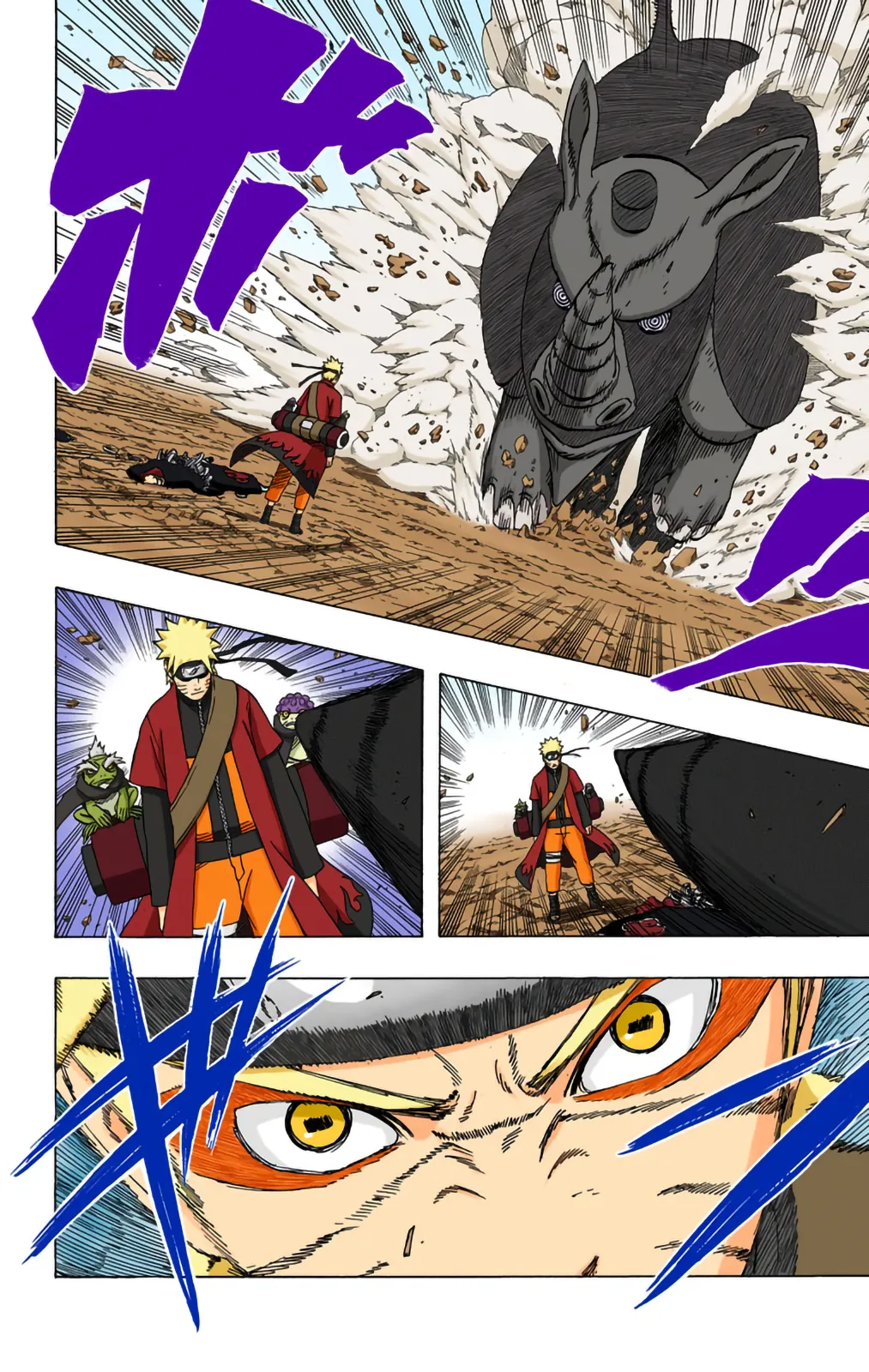 Read Naruto FR Manga Online