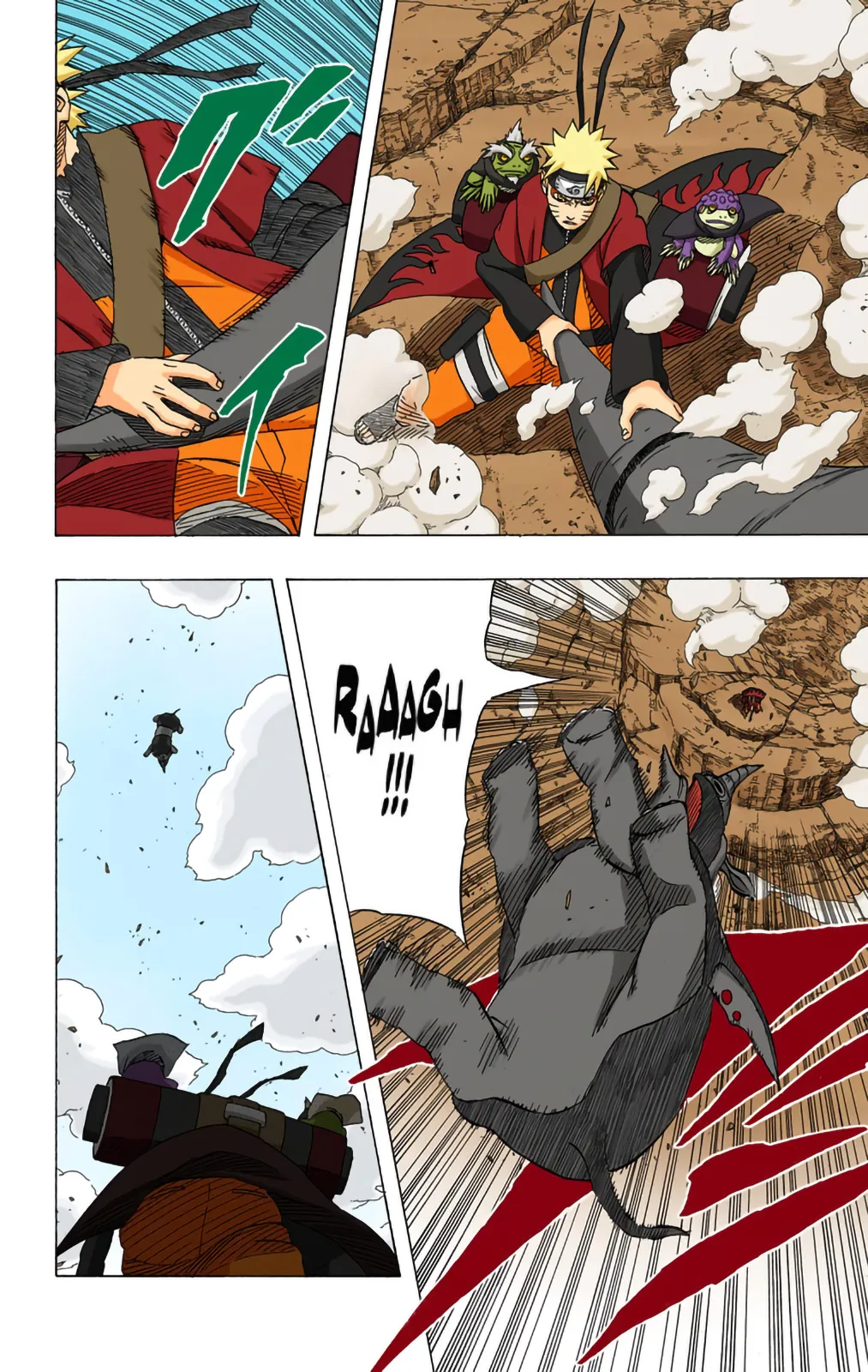 Read Naruto FR Manga Online