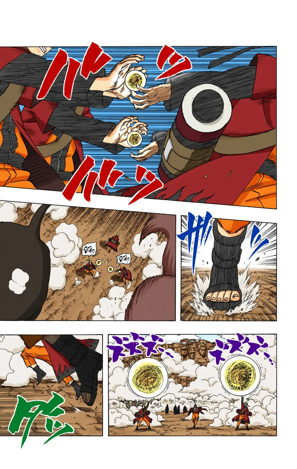 Read Naruto FR Manga Online