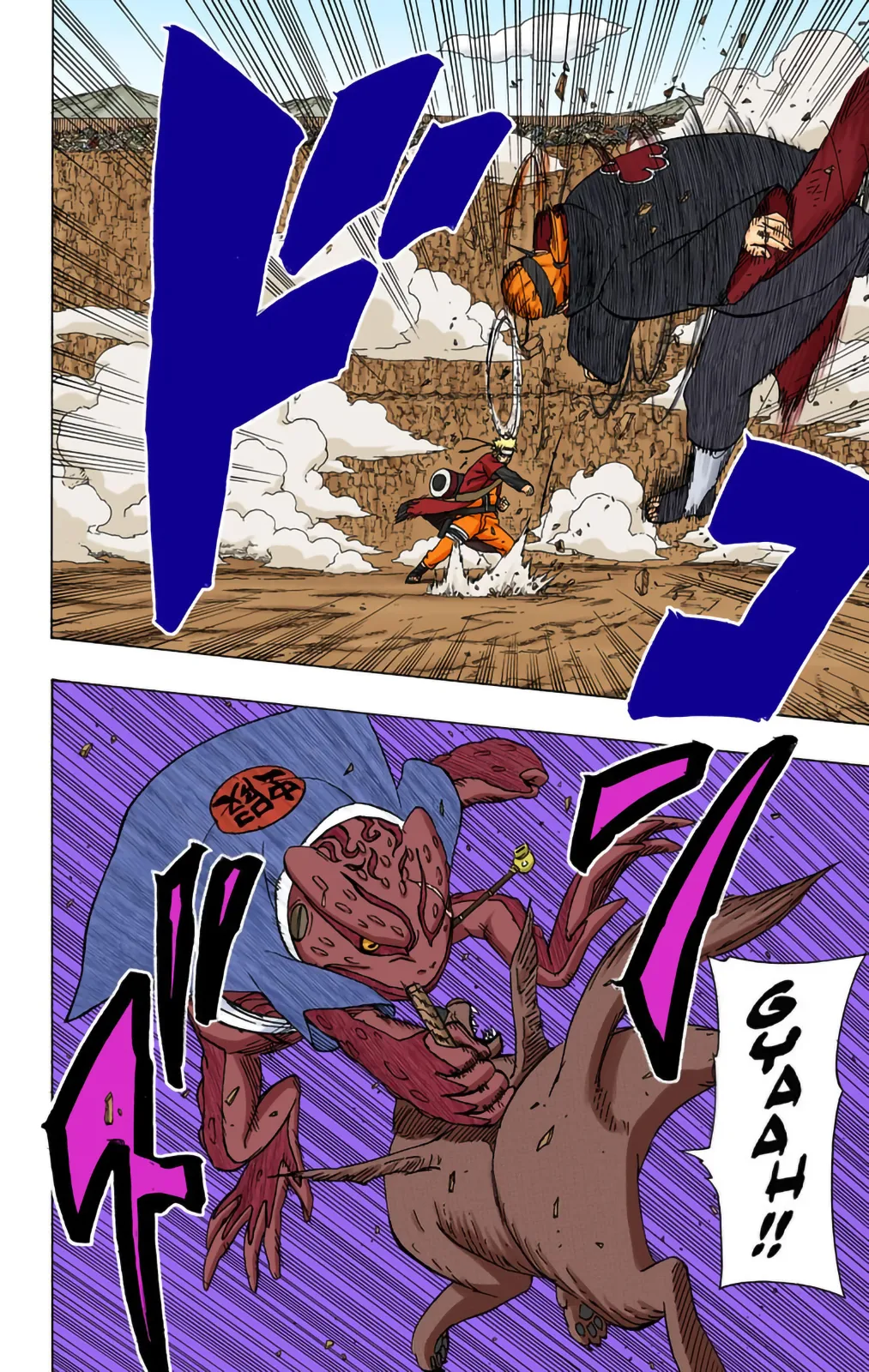 Read Naruto FR Manga Online