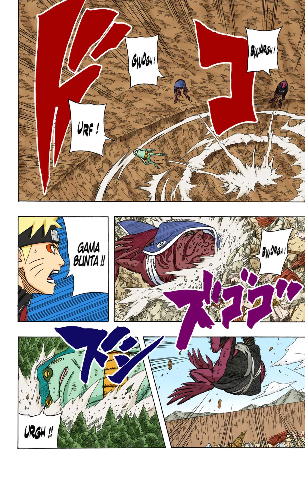 Read Naruto FR Manga Online