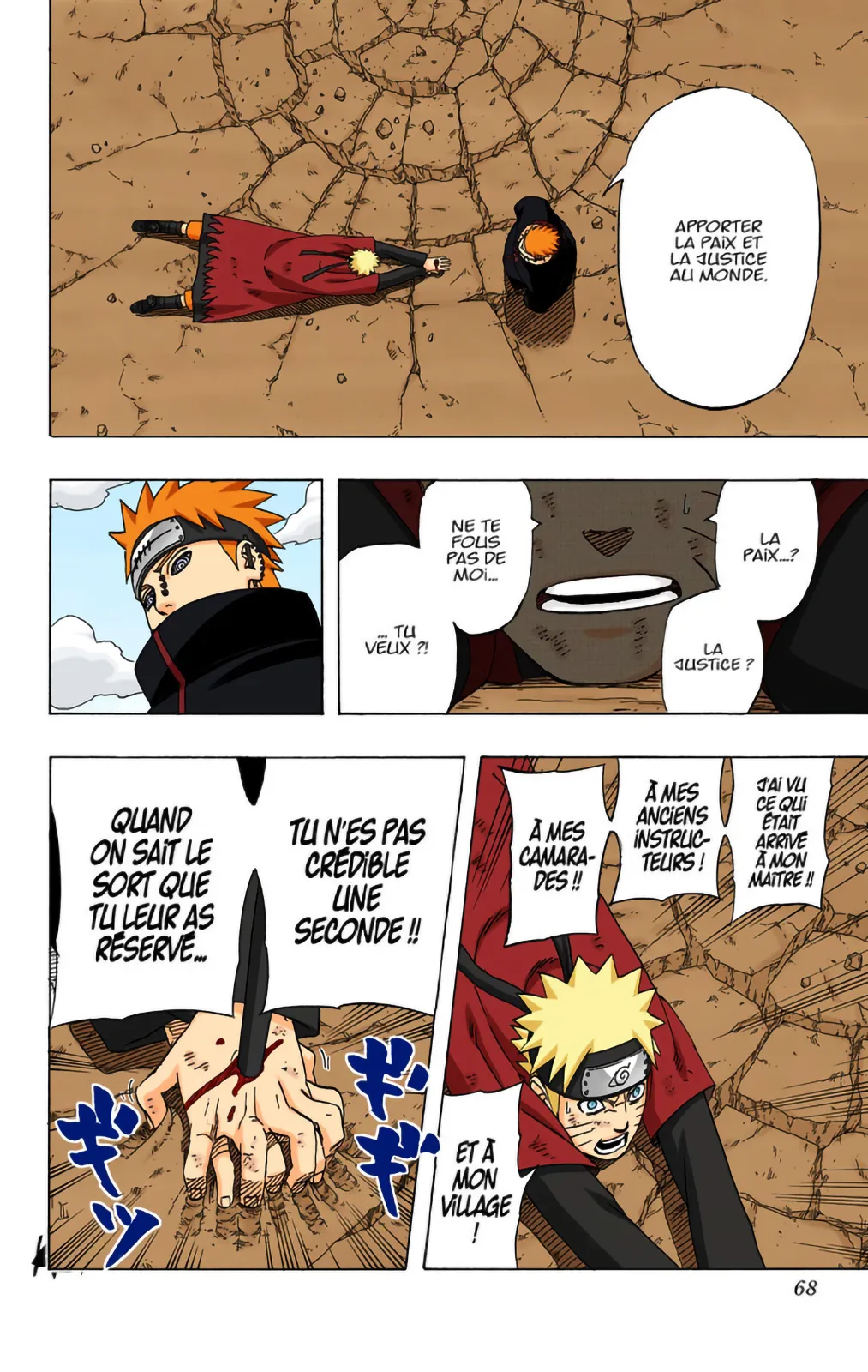 Read Naruto FR Manga Online