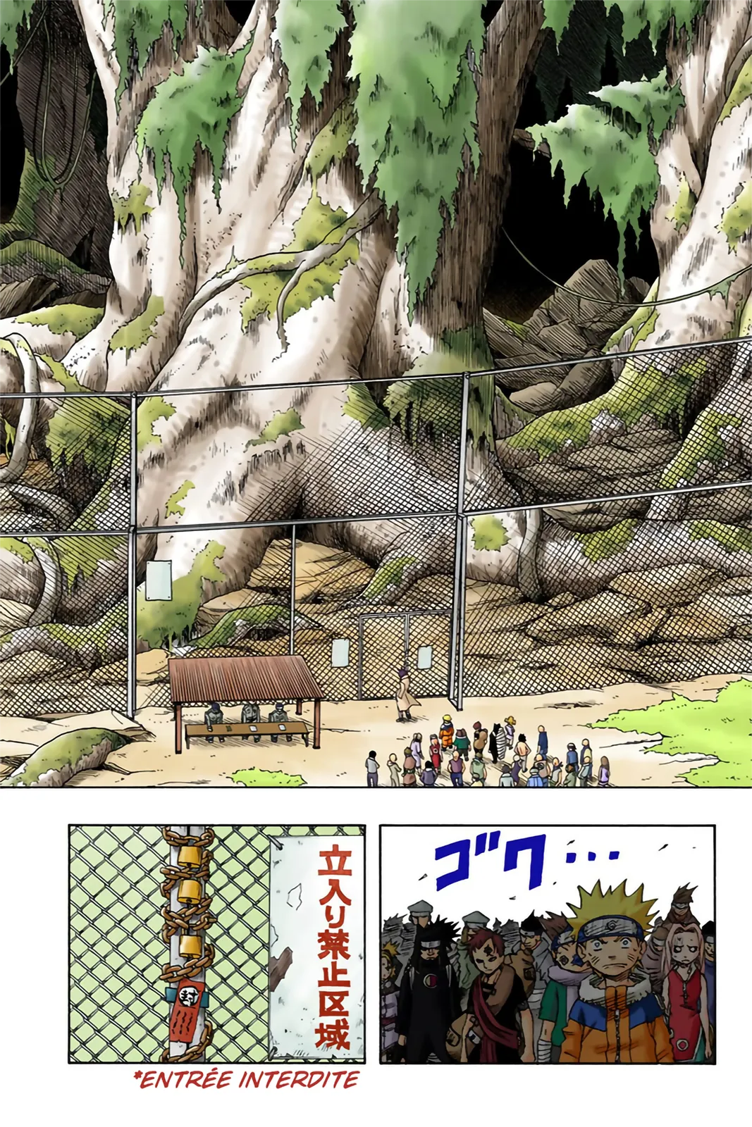 Read Naruto FR Manga Online