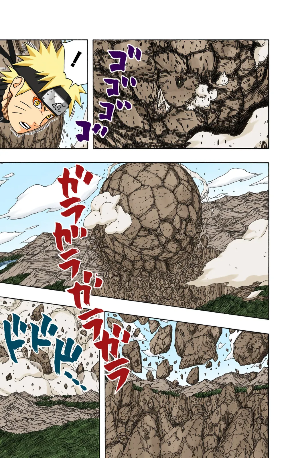 Read Naruto FR Manga Online