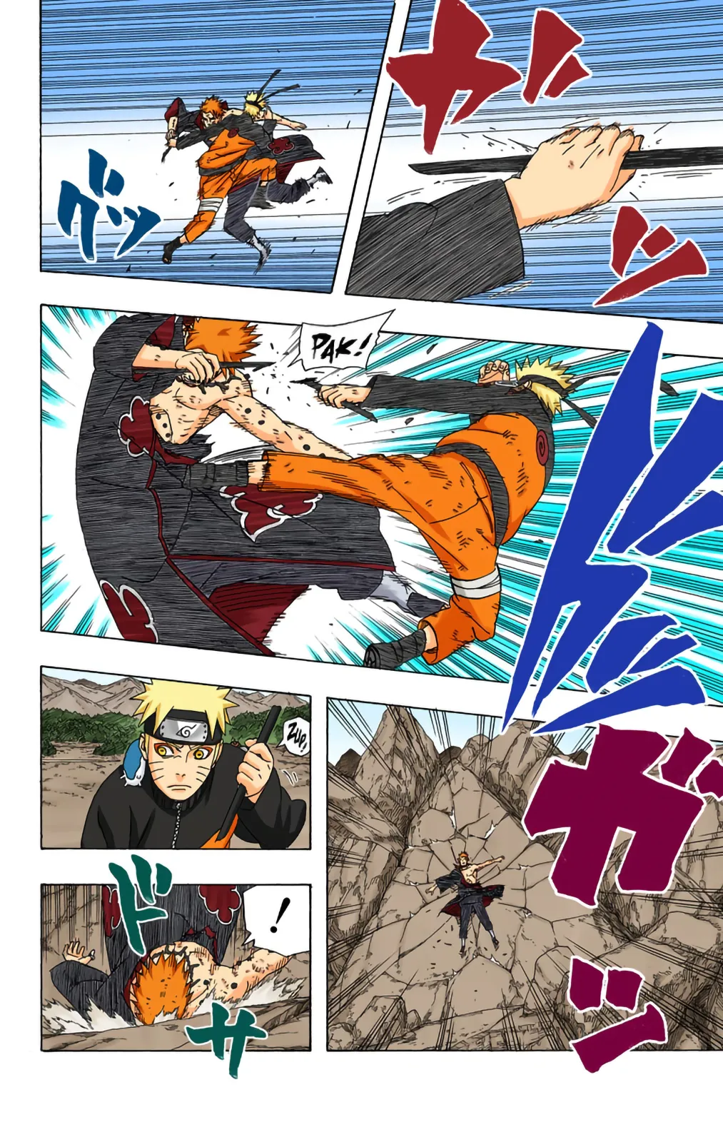 Read Naruto FR Manga Online