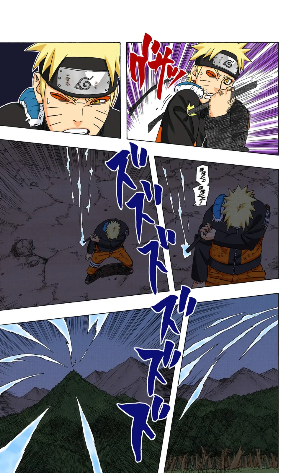 Read Naruto FR Manga Online