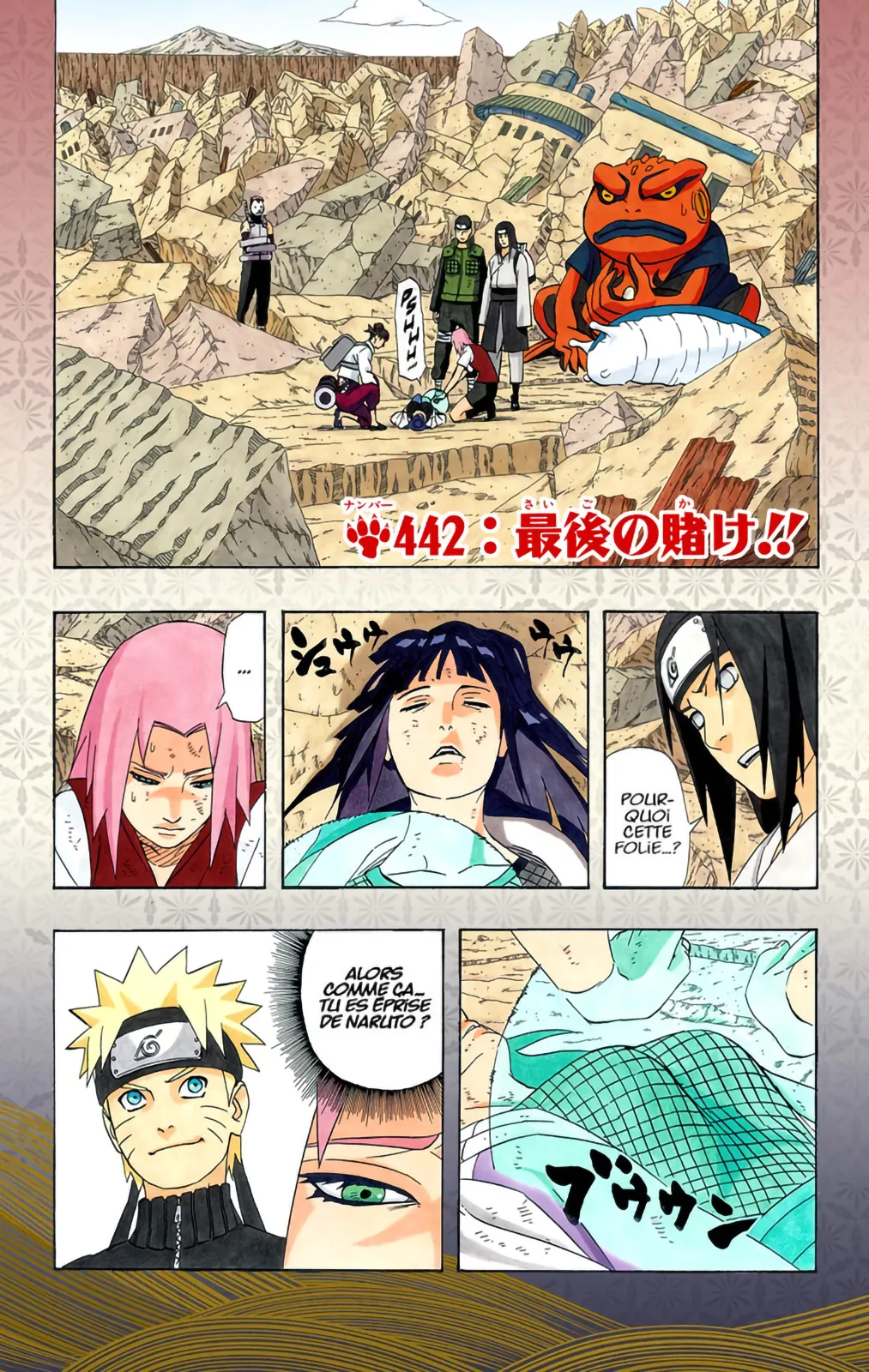 Read Naruto FR Manga Online