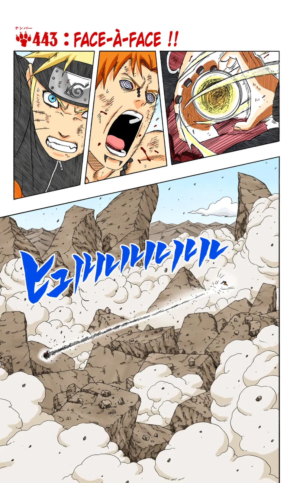 Read Naruto FR Manga Online