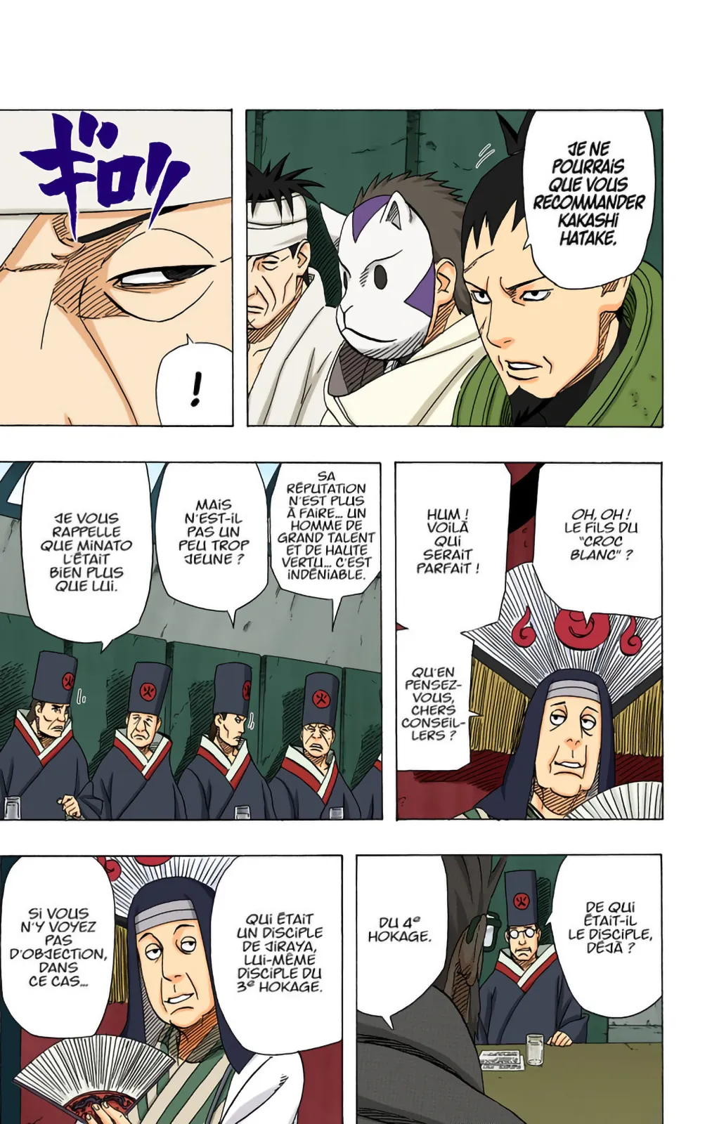 Read Naruto FR Manga Online