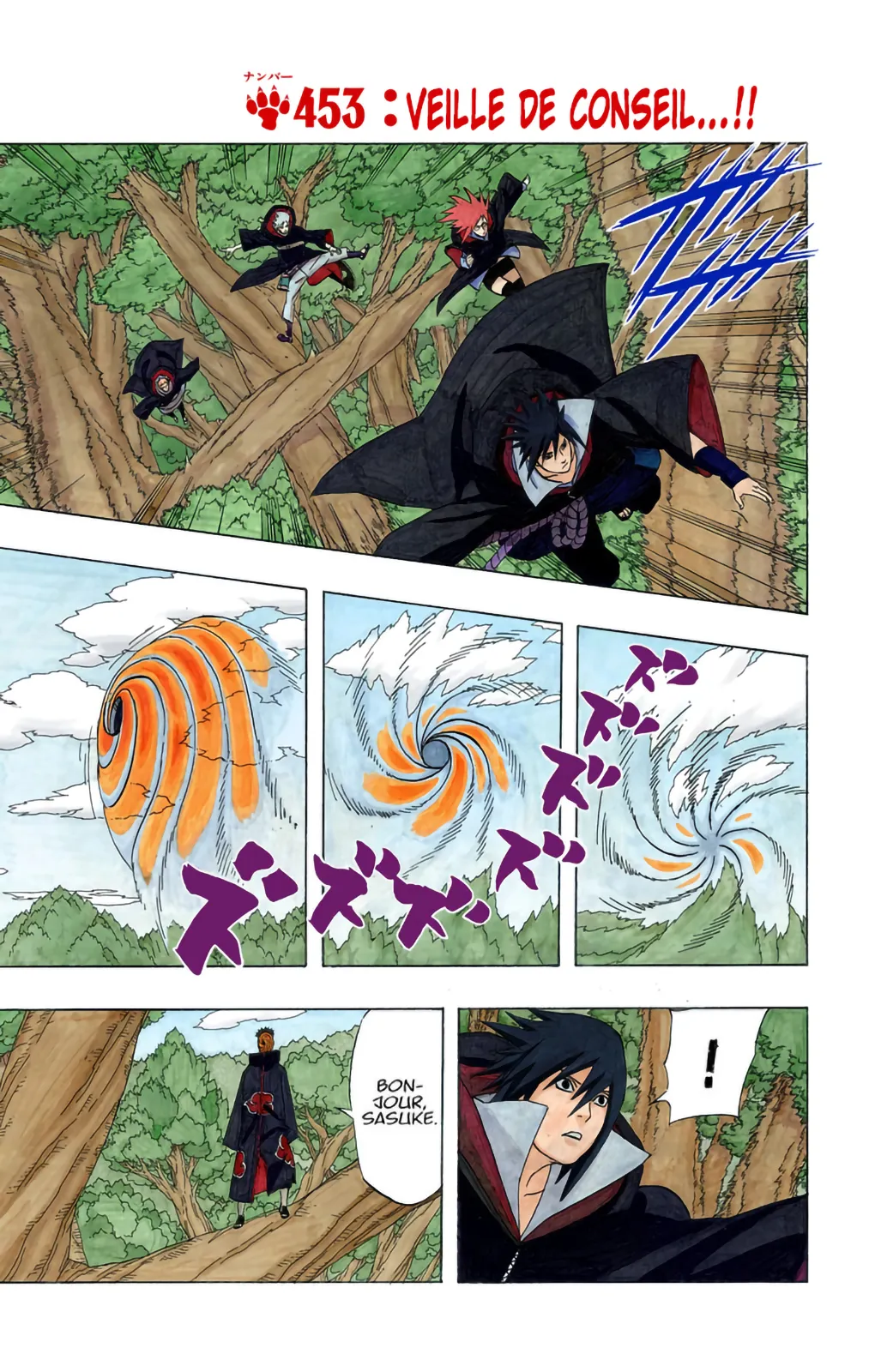 Read Naruto FR Manga Online