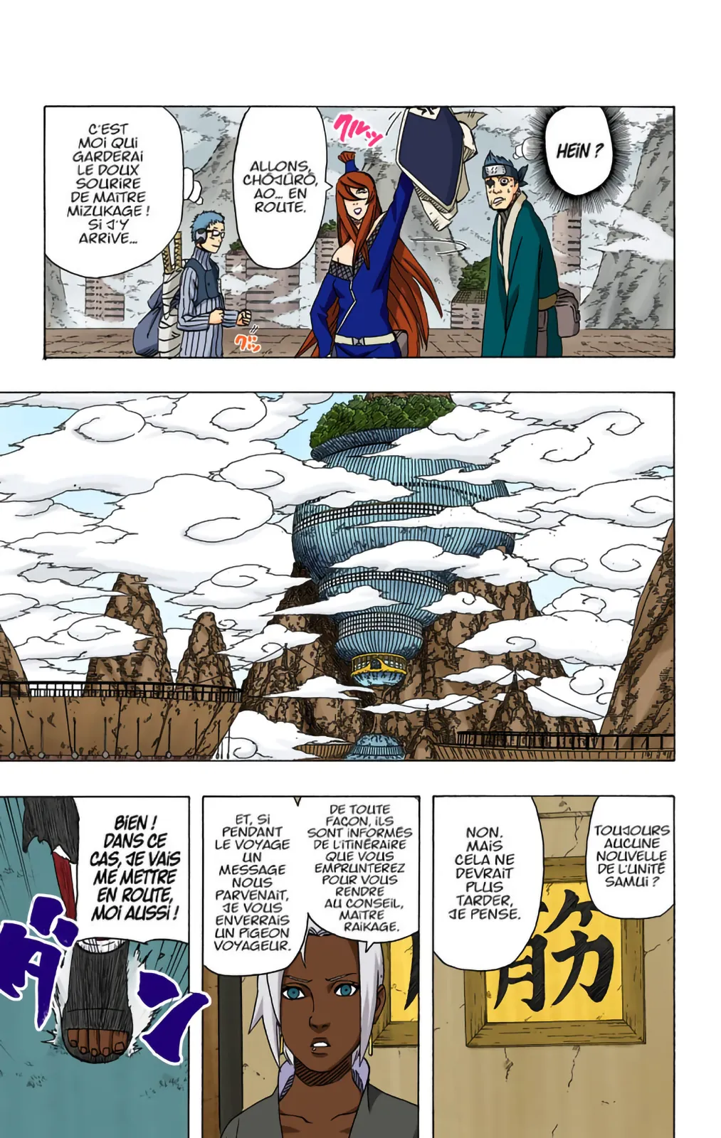 Read Naruto FR Manga Online