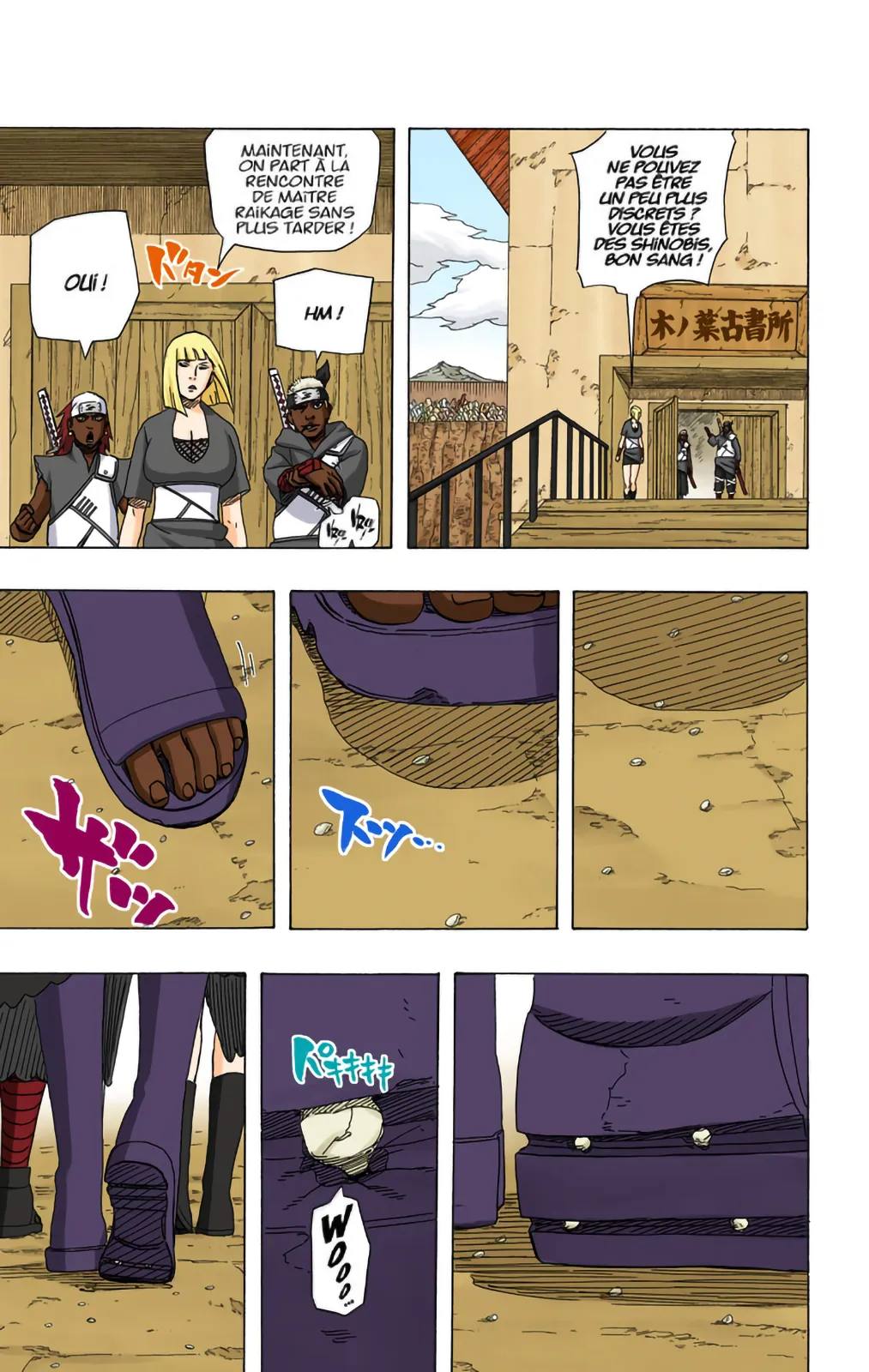 Read Naruto FR Manga Online