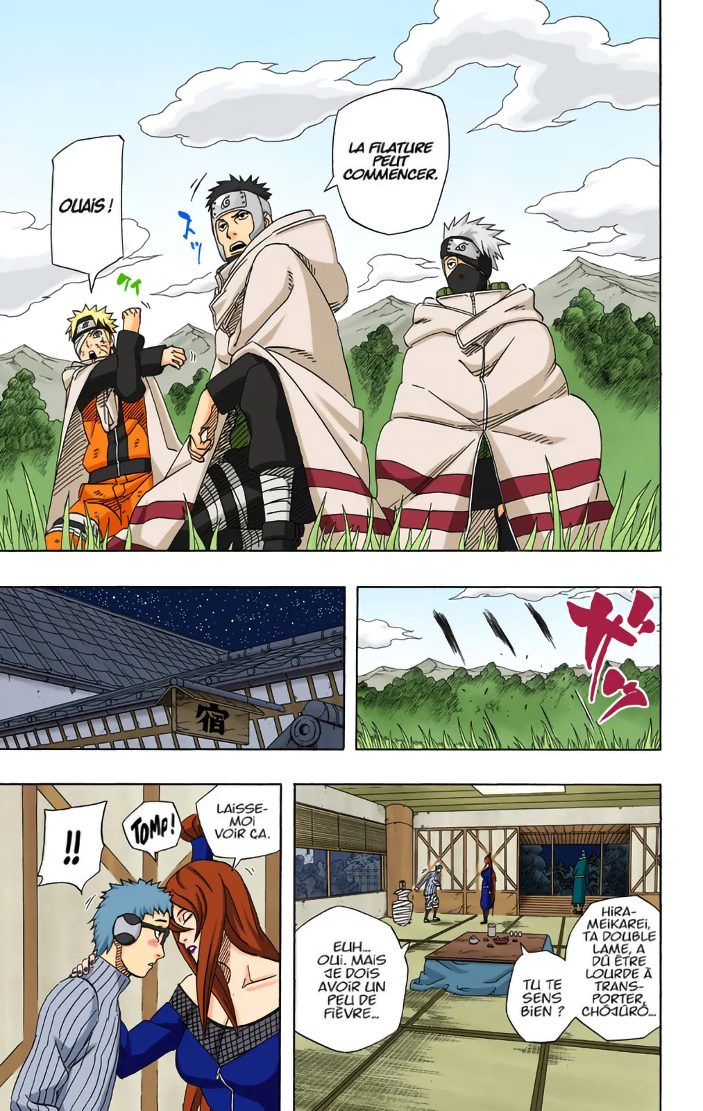 Read Naruto FR Manga Online