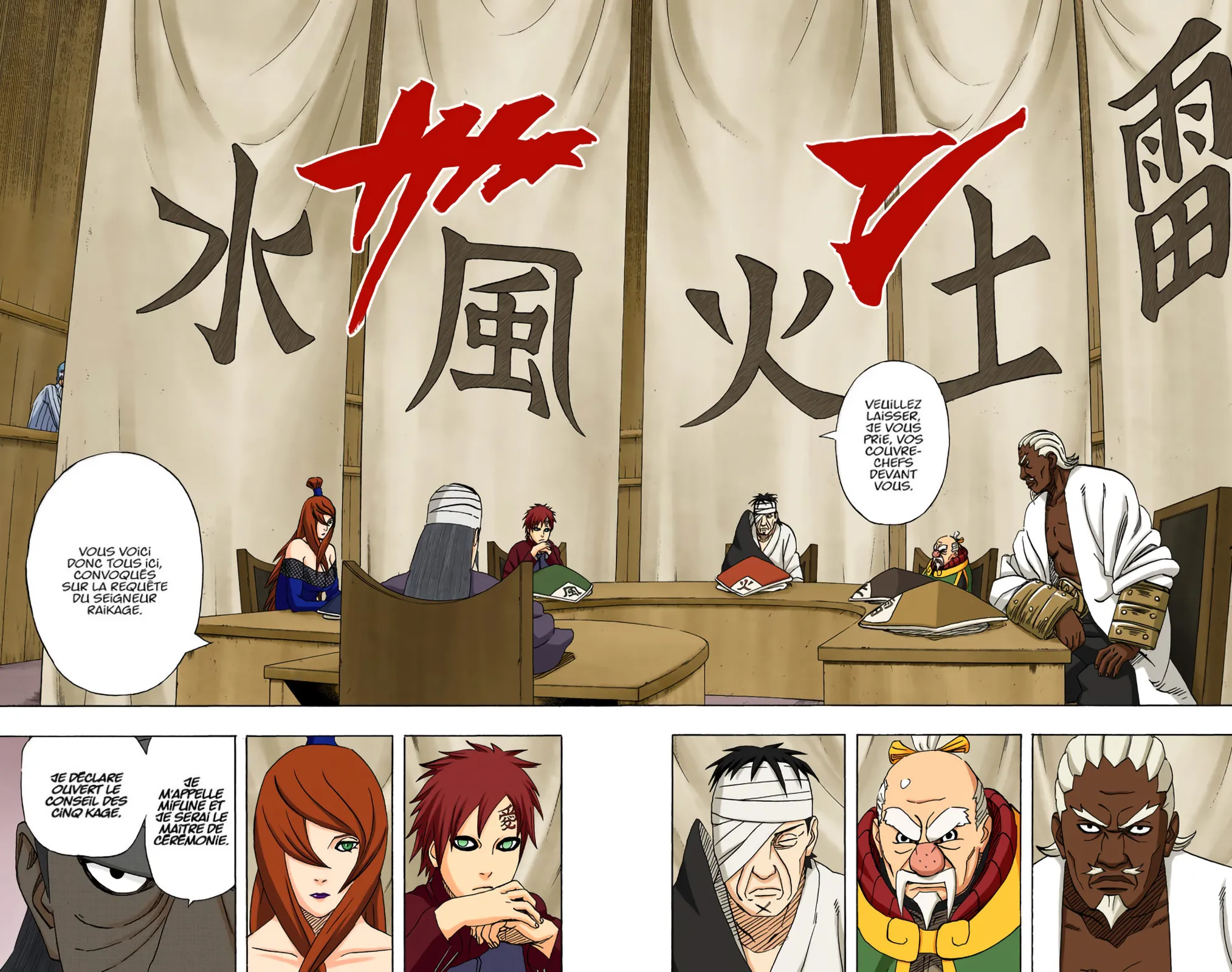 Read Naruto FR Manga Online