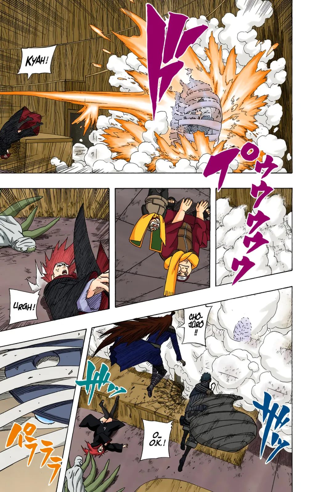 Read Naruto FR Manga Online
