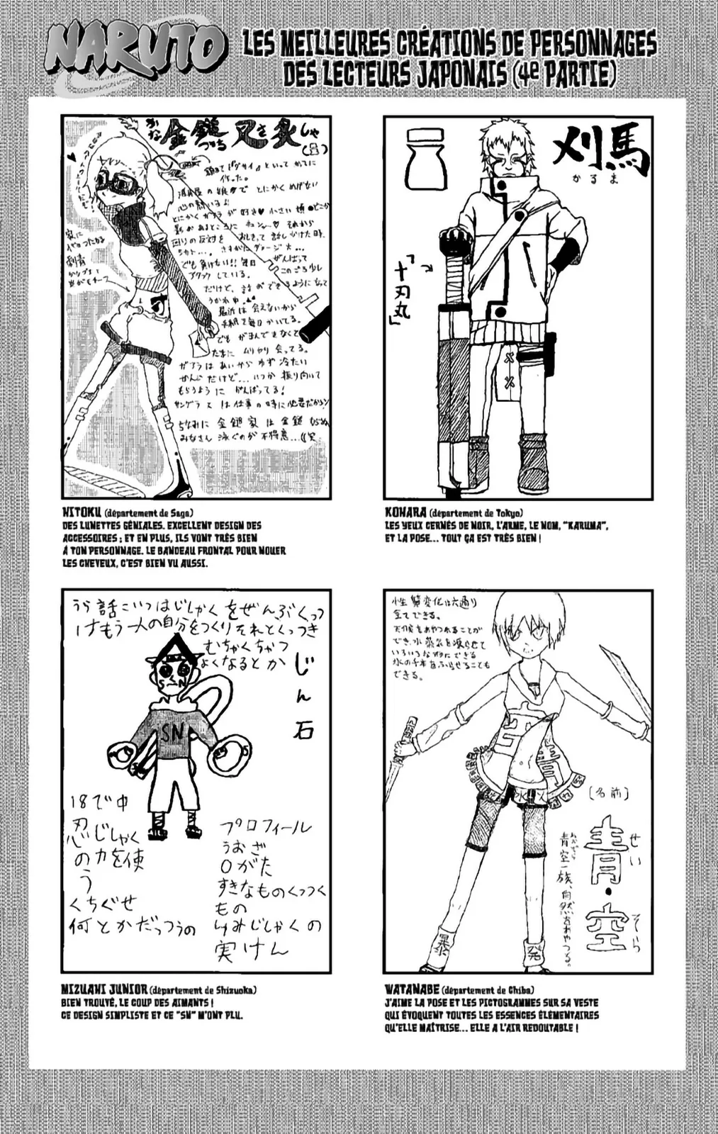 Read Naruto FR Manga Online